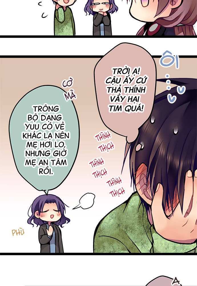 ページ 12