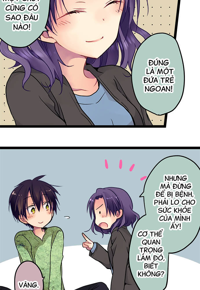 ページ 14