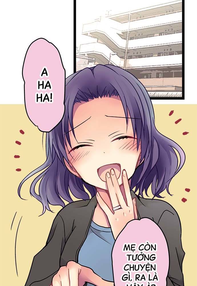ページ 6