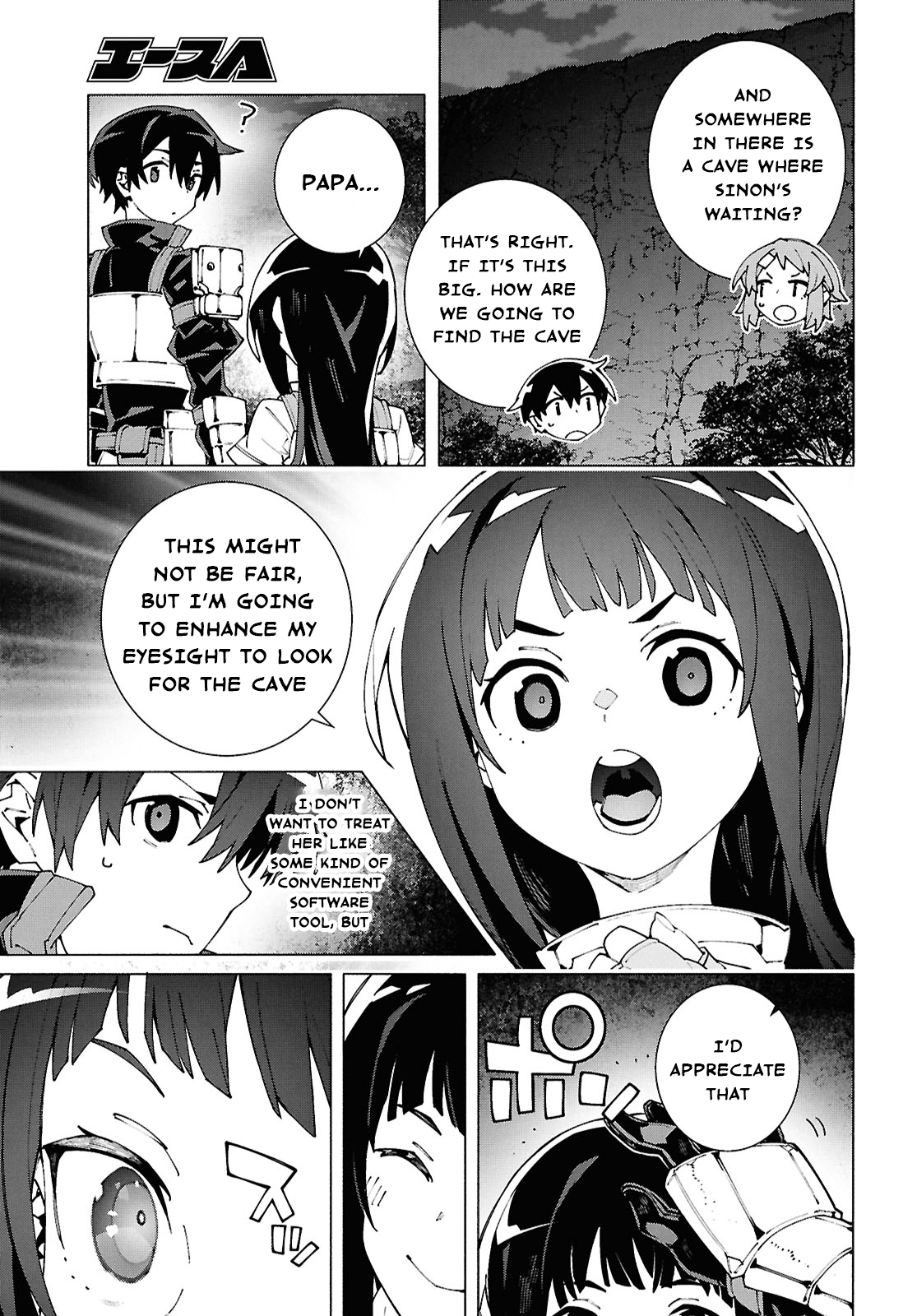 ページ 11