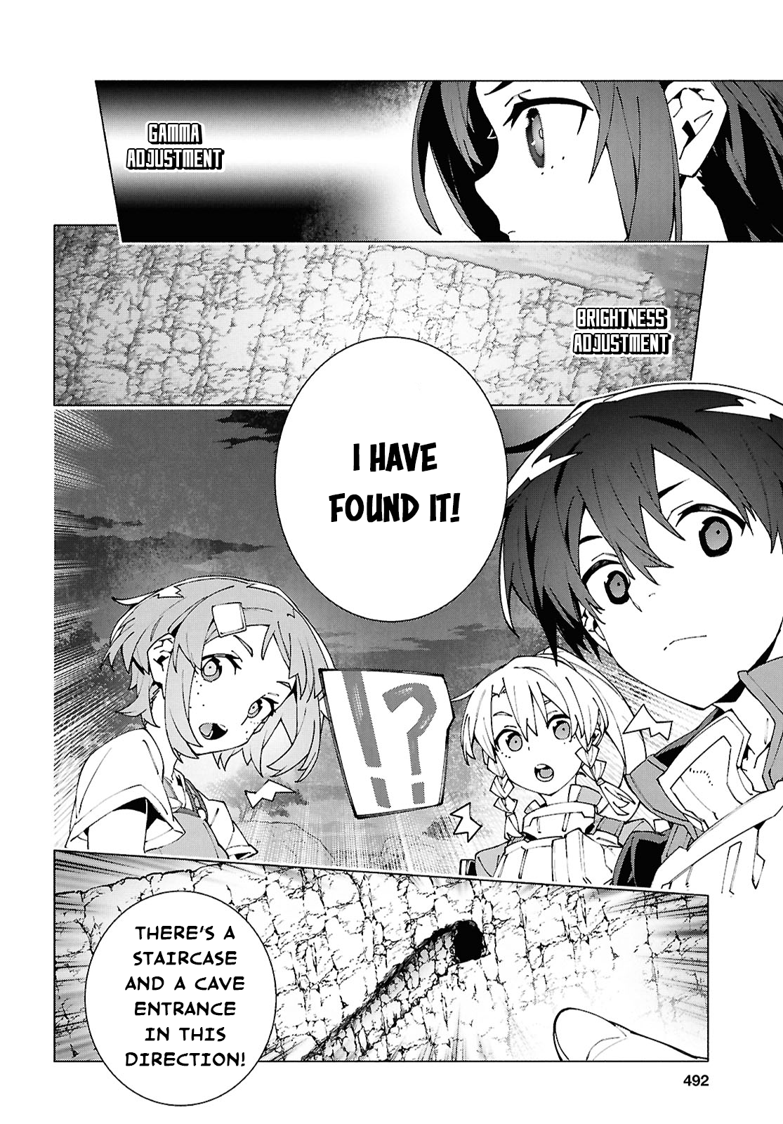 ページ 12