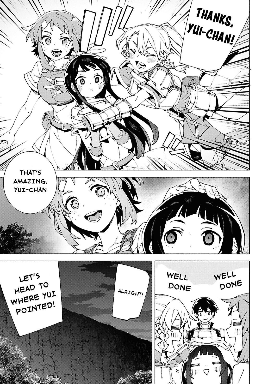 ページ 13