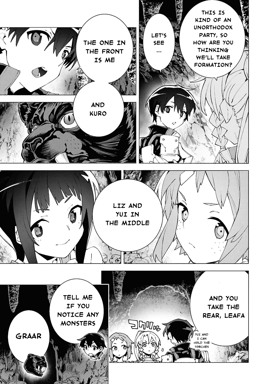 ページ 17
