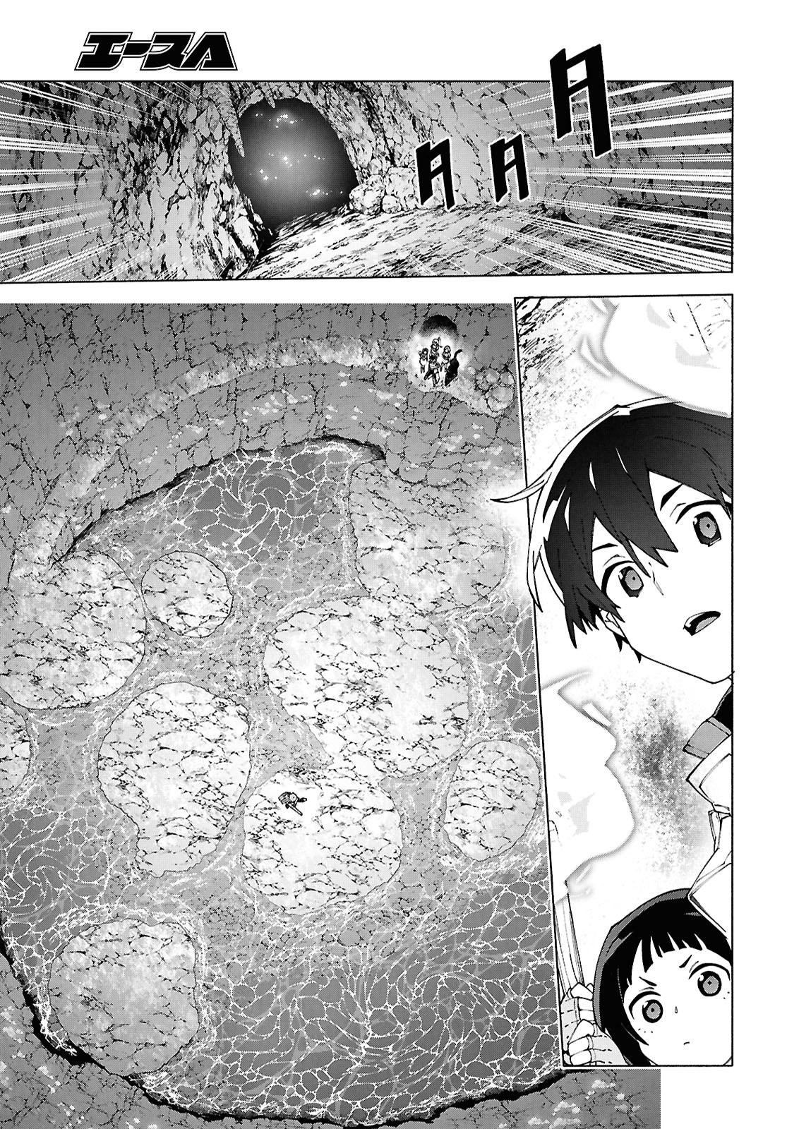 ページ 21