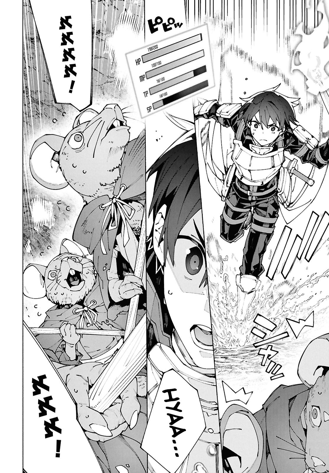 ページ 24