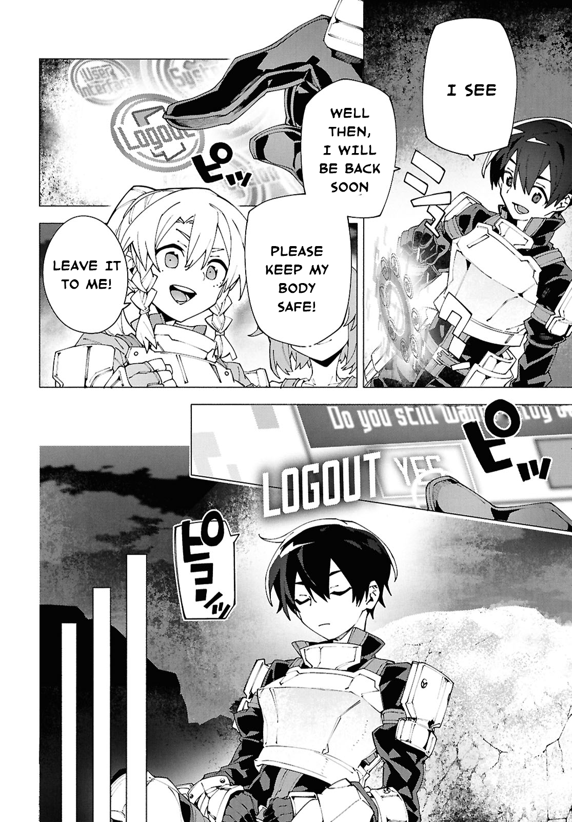 ページ 4