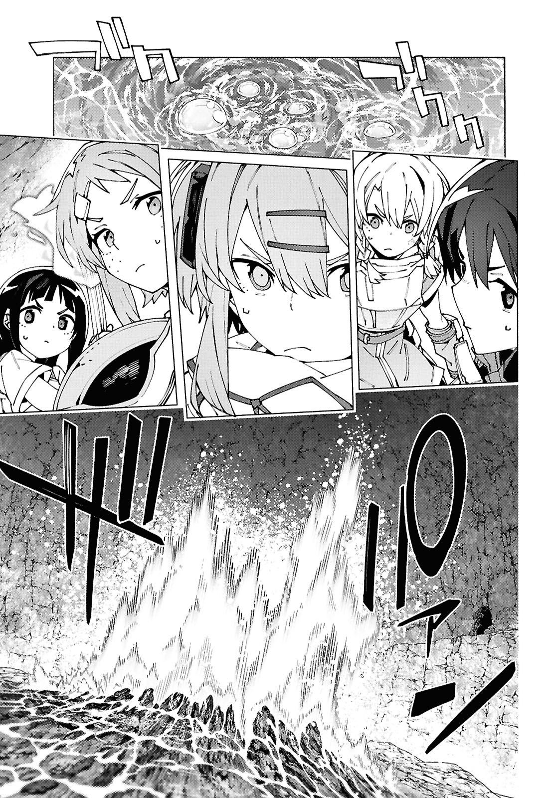 ページ 33