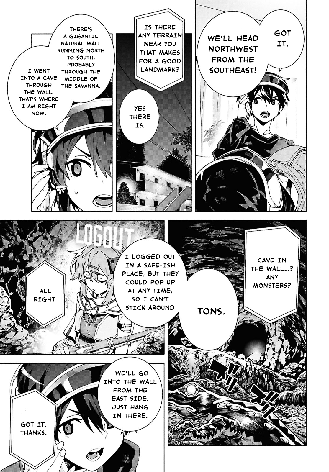 ページ 7