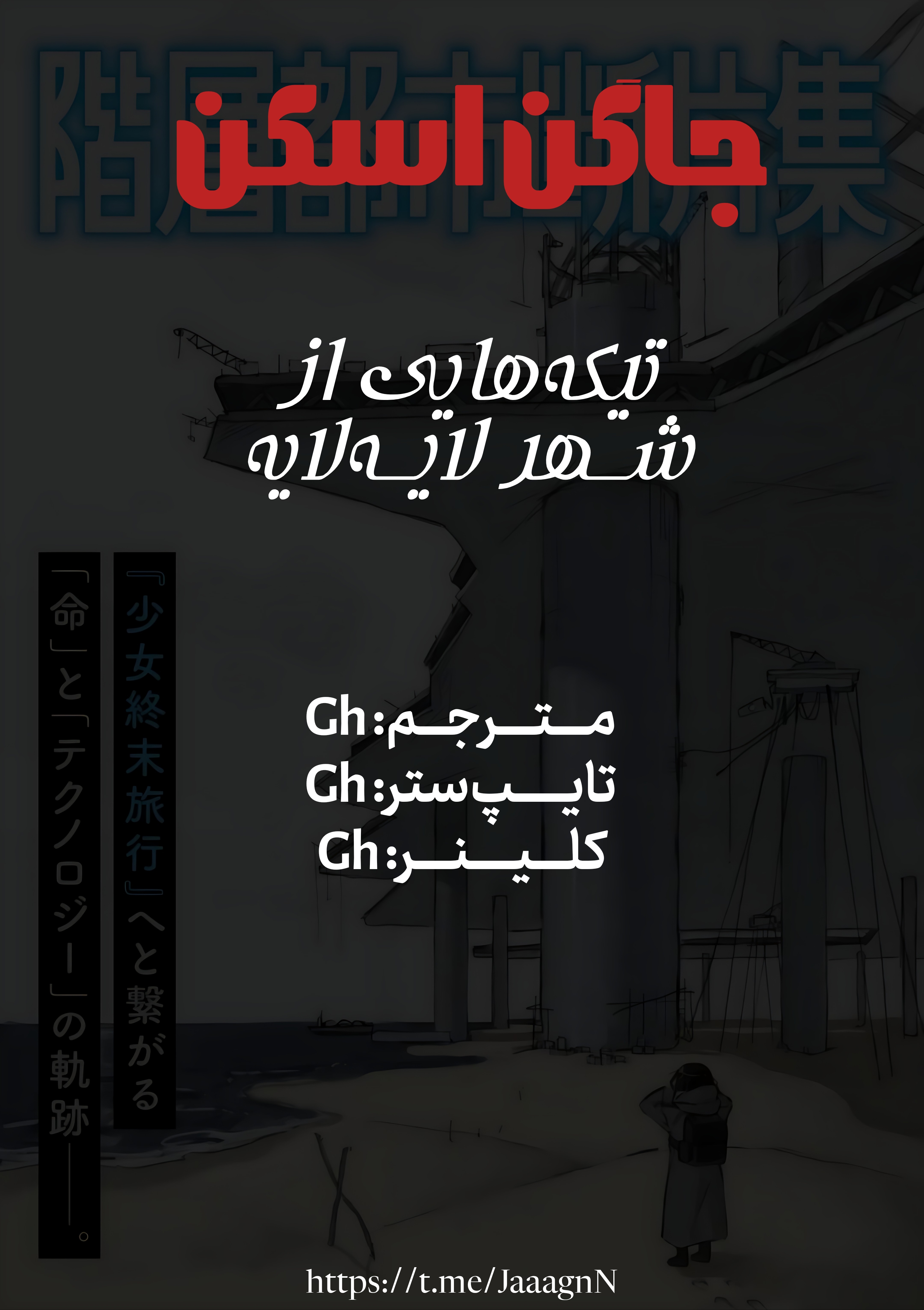 ページ 1