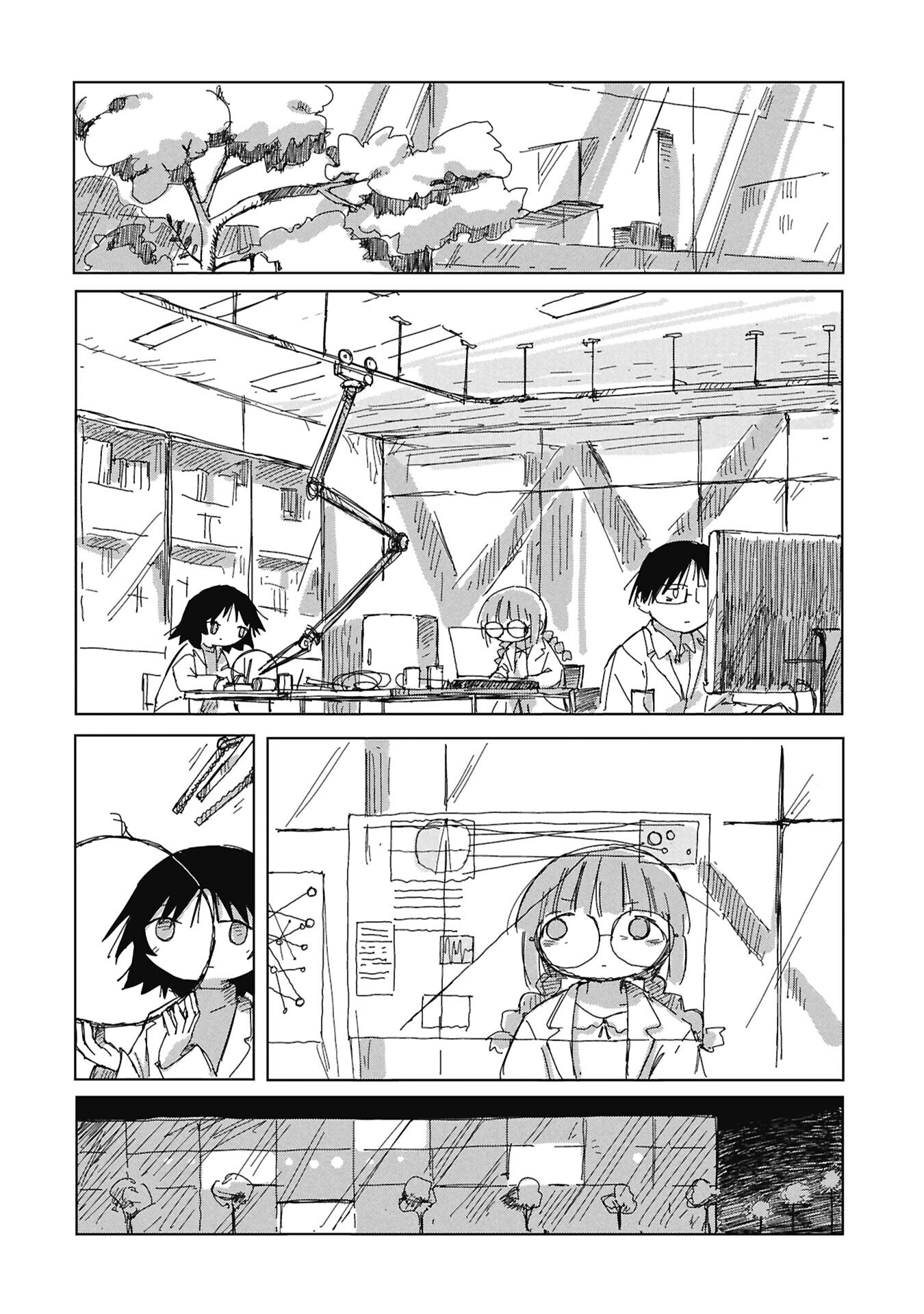 ページ 19