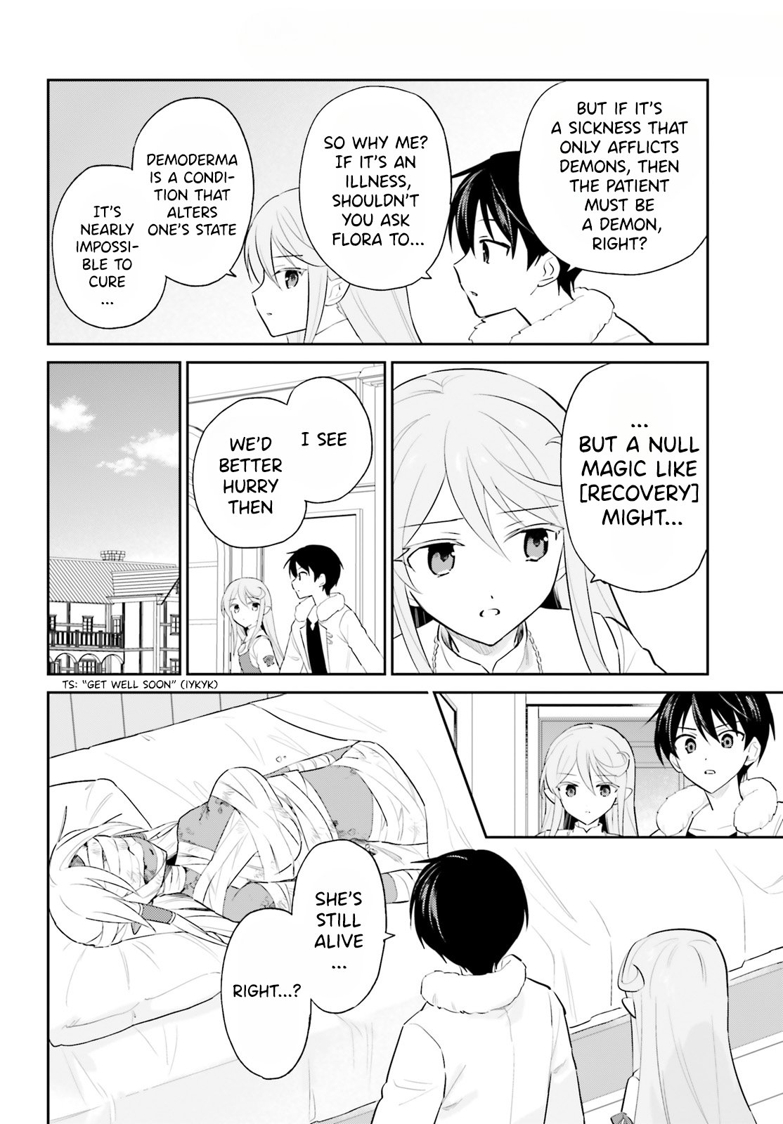 ページ 12