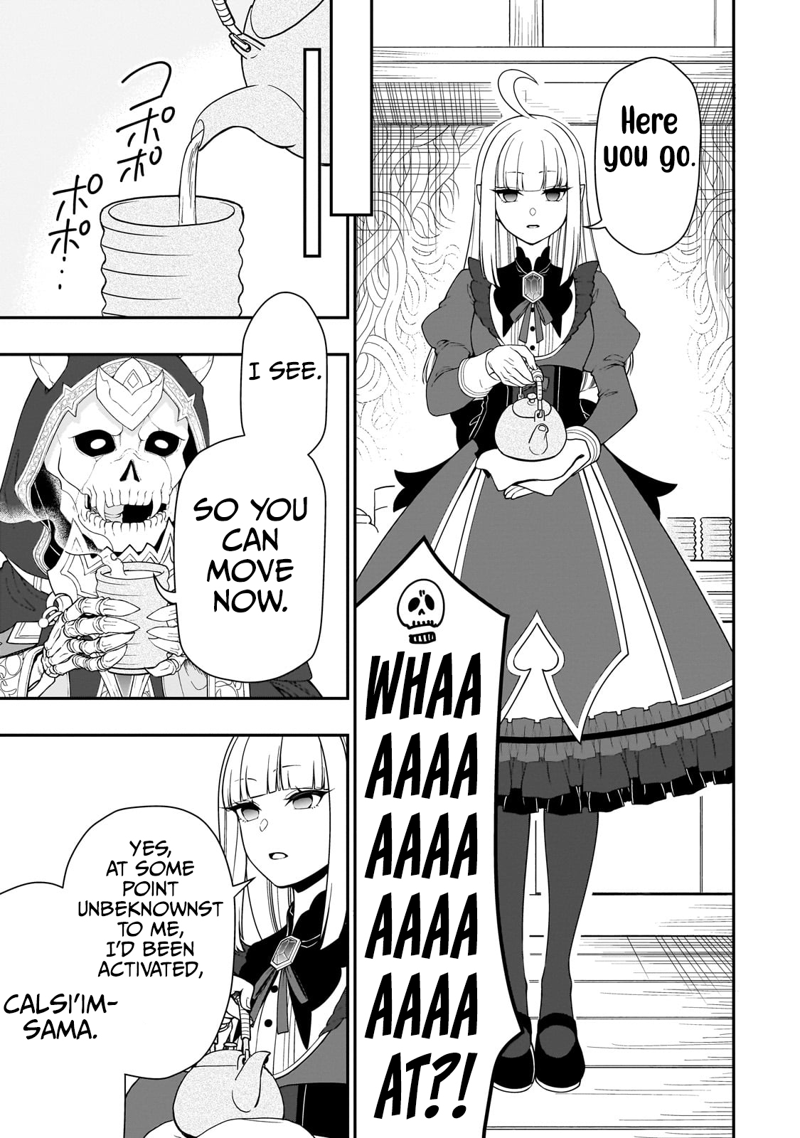 ページ 27