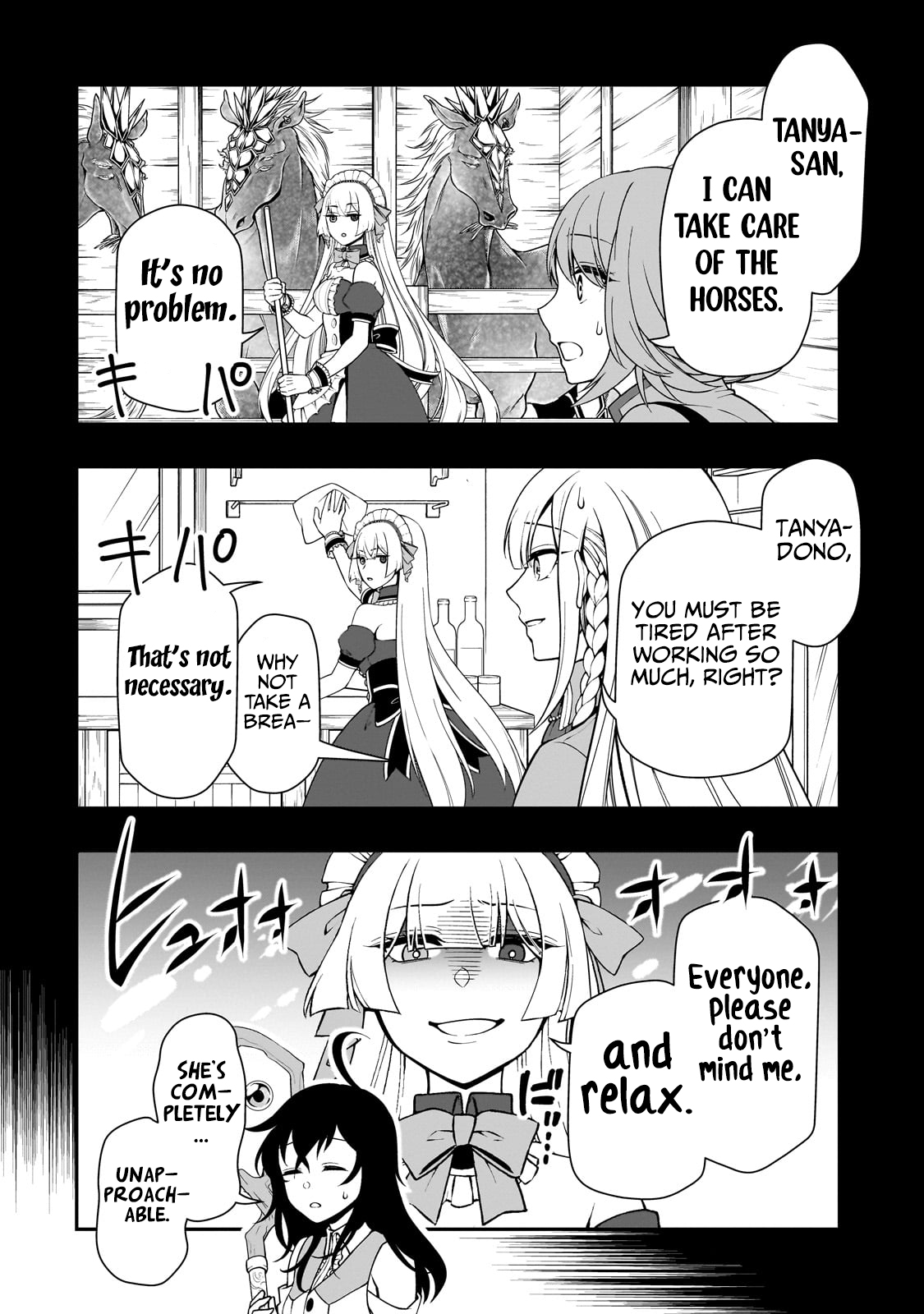 ページ 5