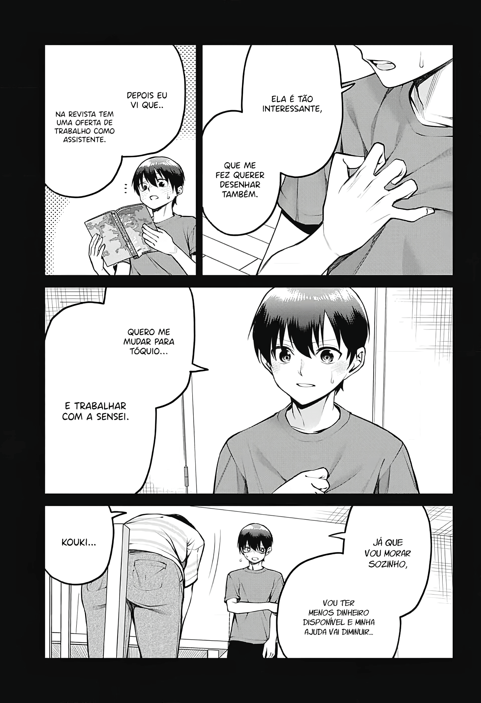 ページ 11