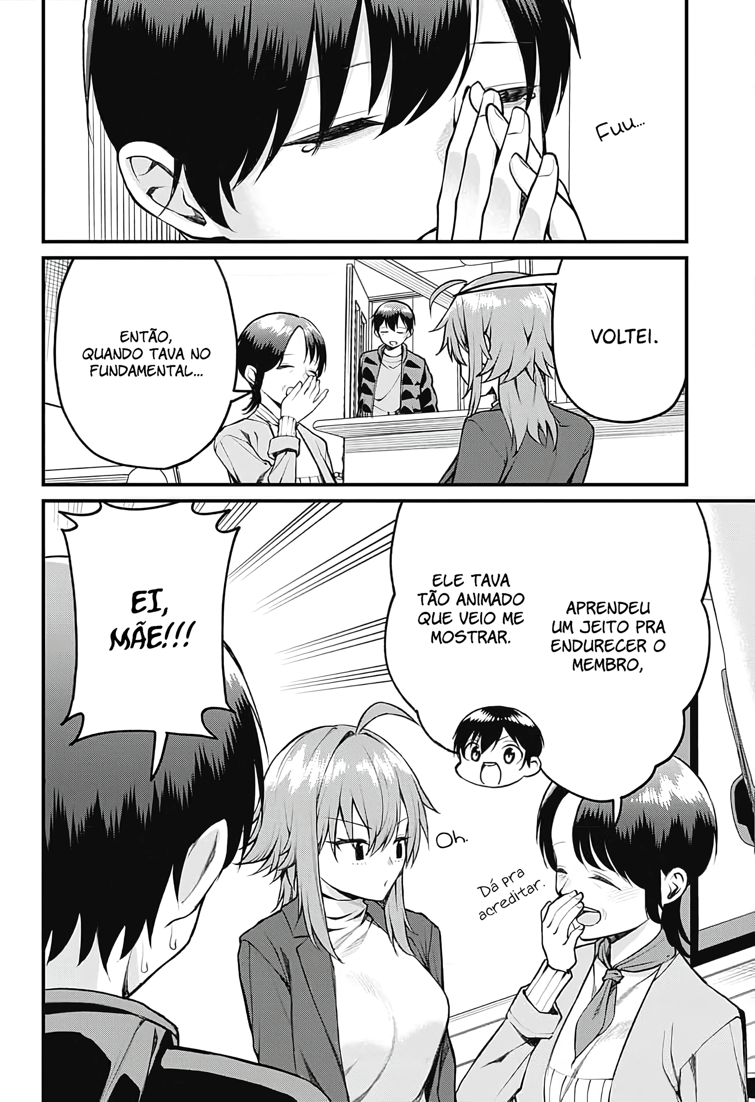 ページ 14