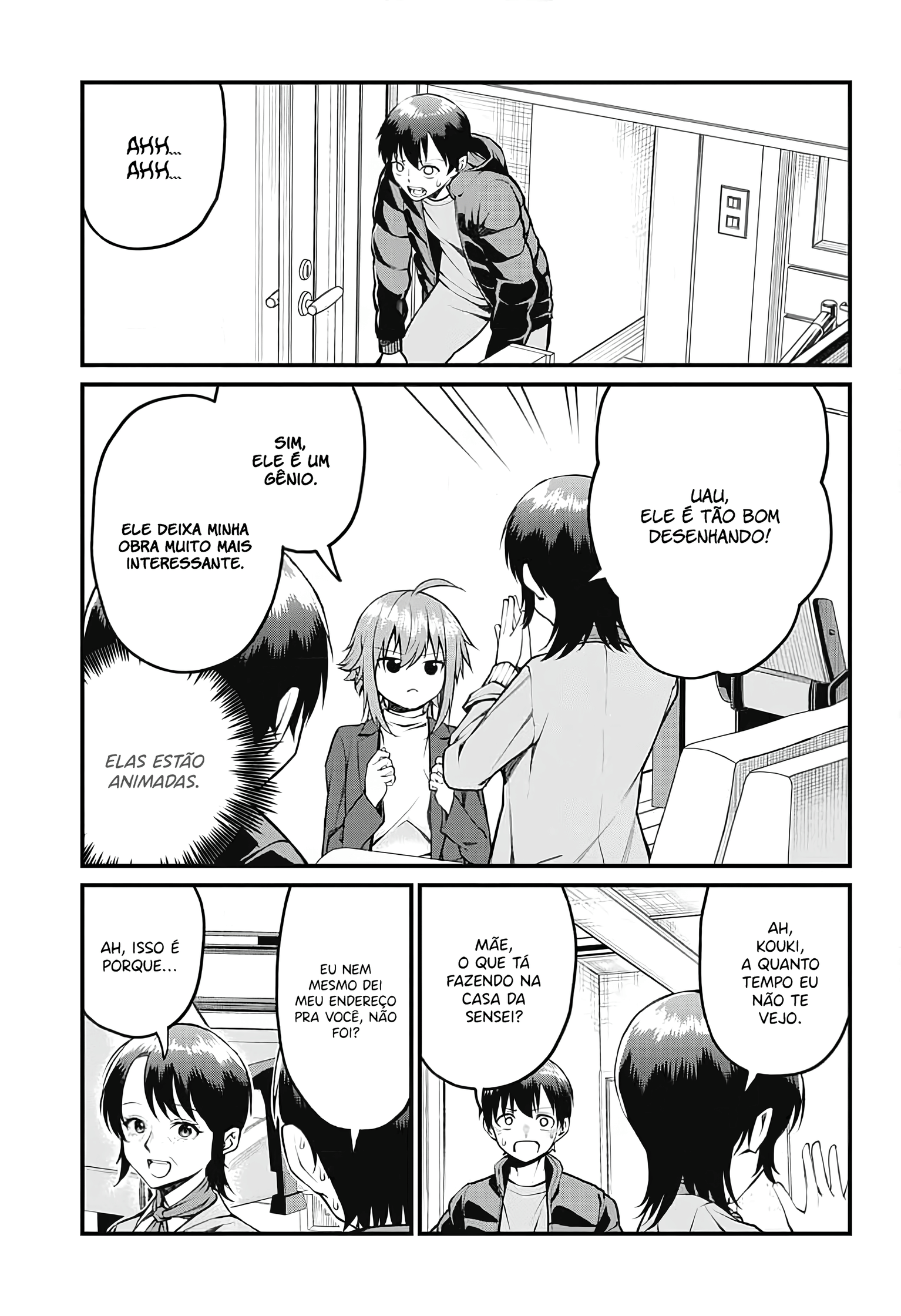 ページ 5