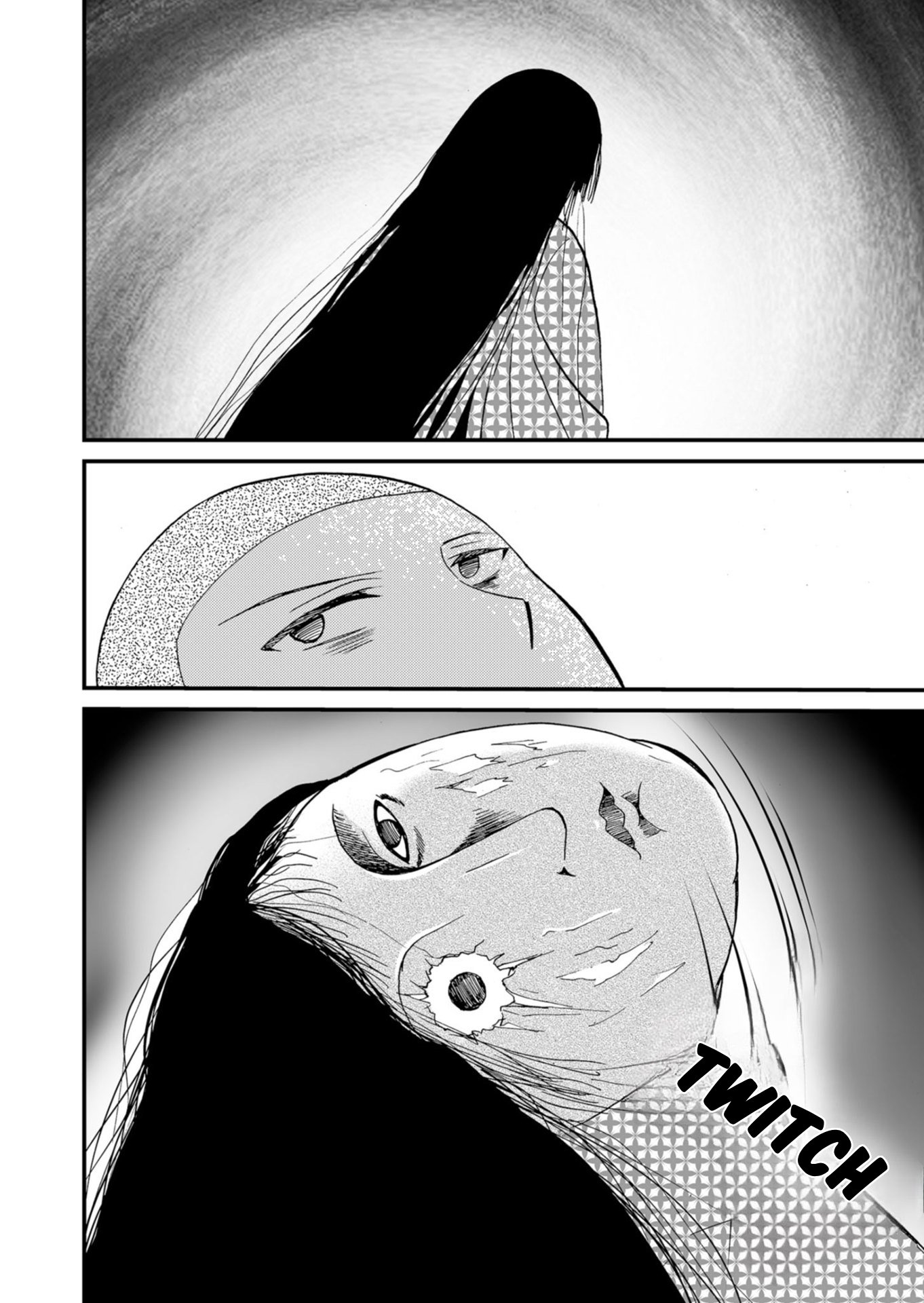 ページ 5
