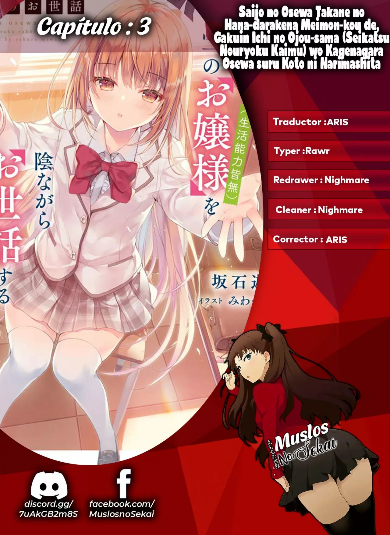 ページ 1
