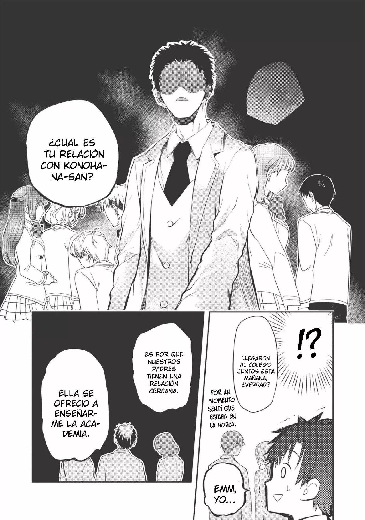 ページ 20