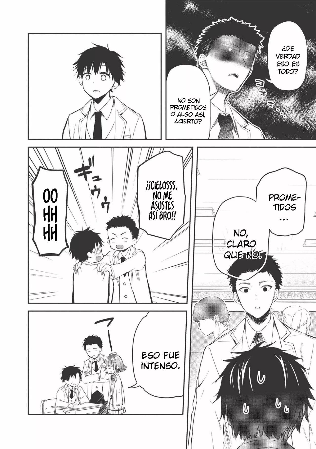 ページ 21