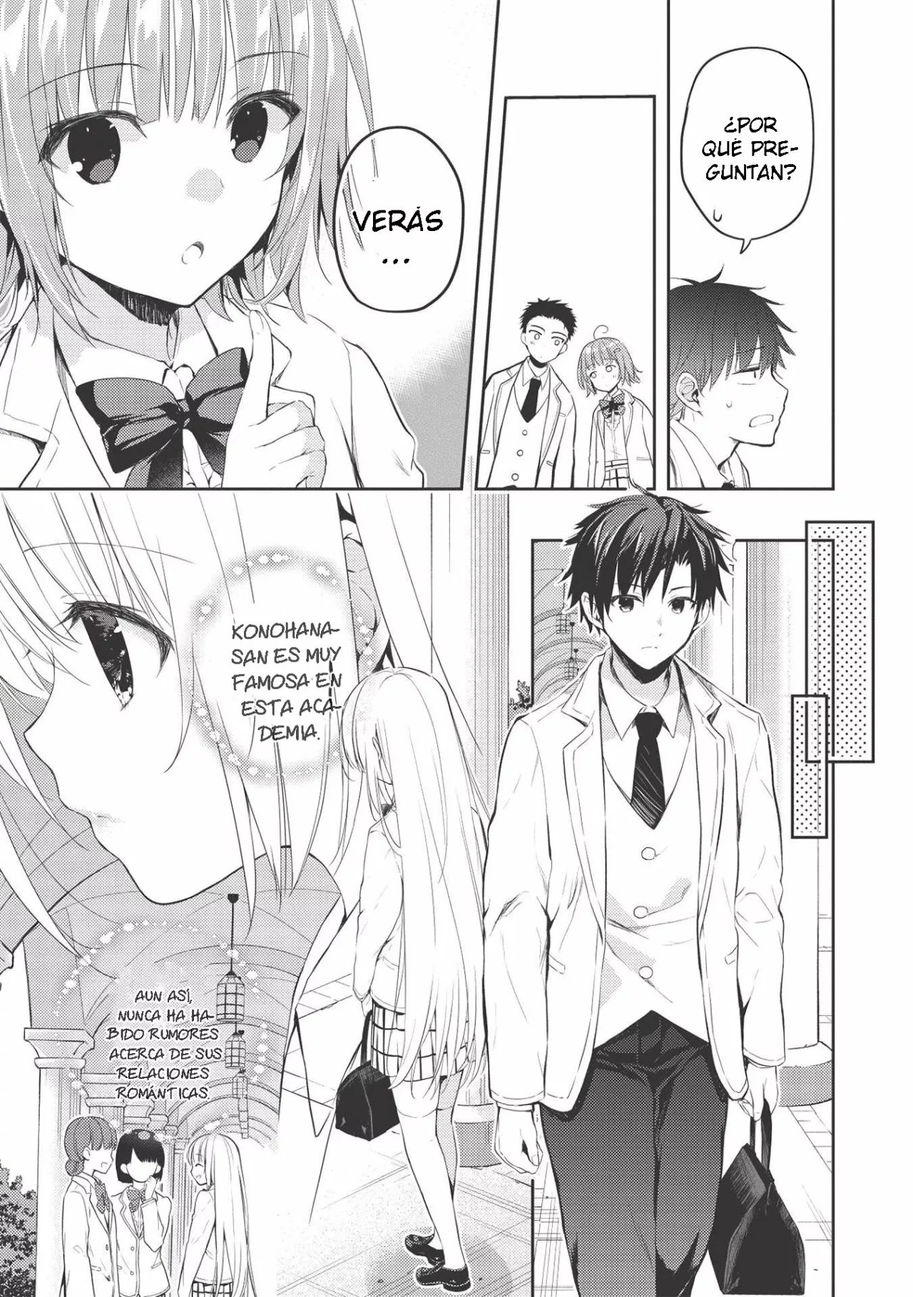 ページ 22