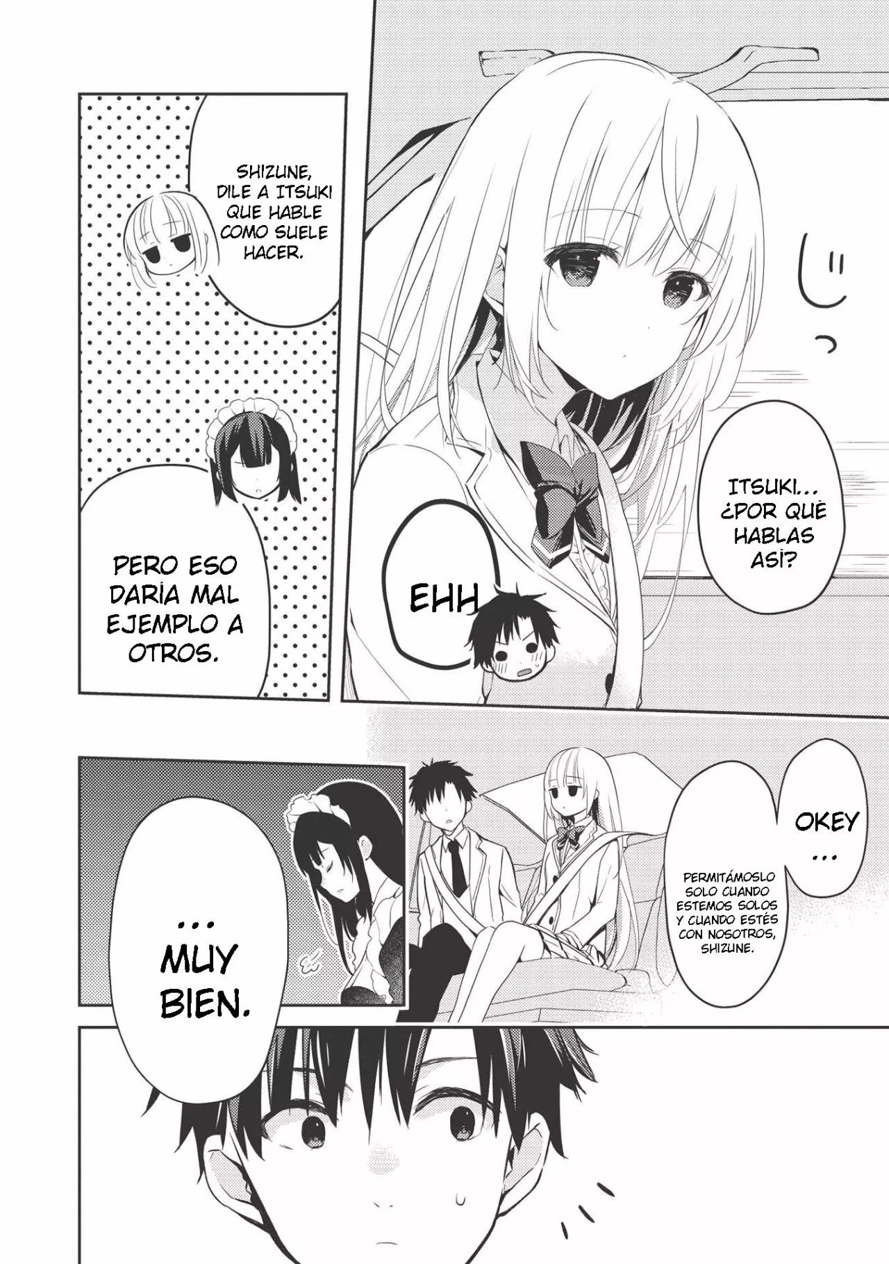 ページ 5