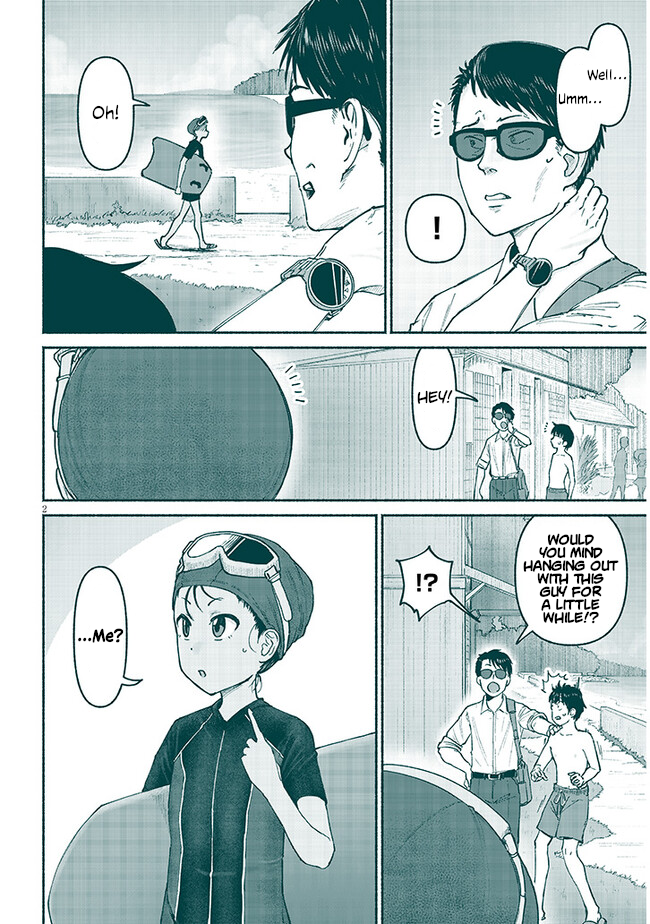 ページ 2
