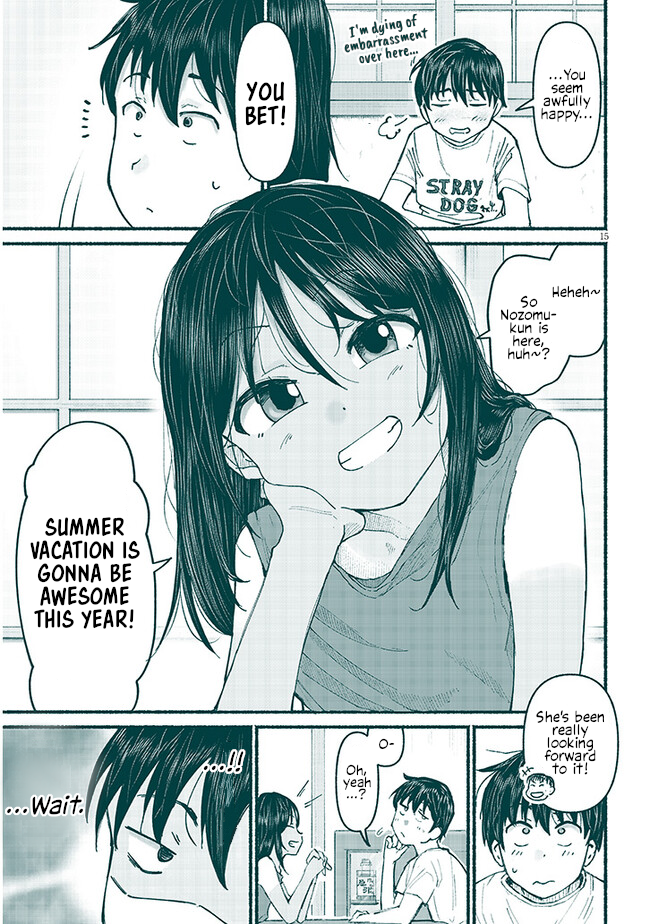 ページ 15