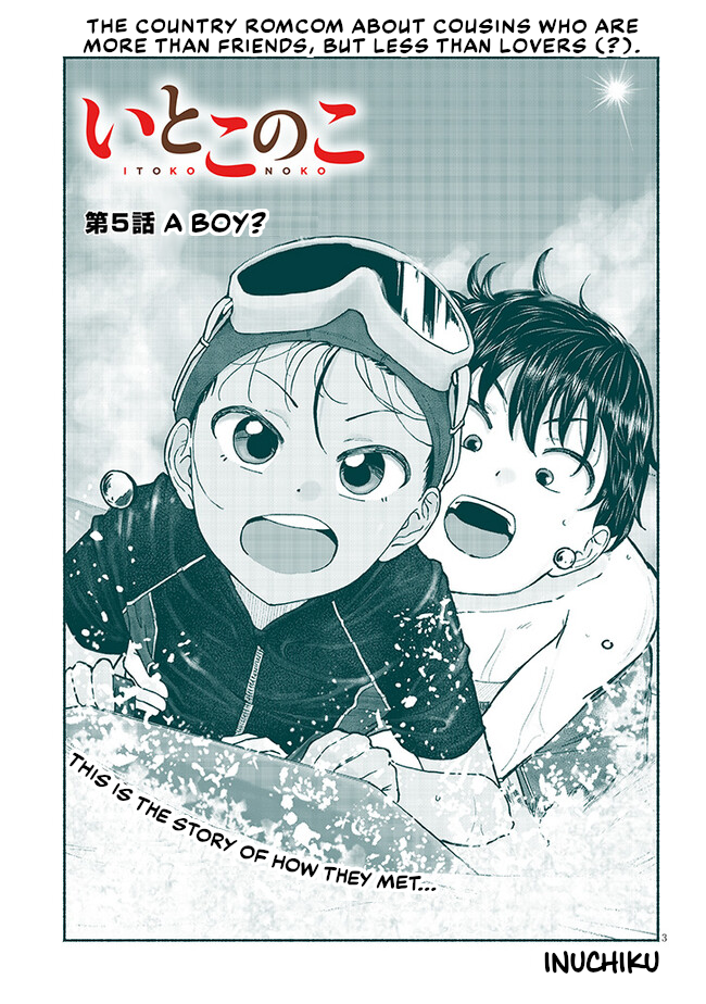 ページ 3