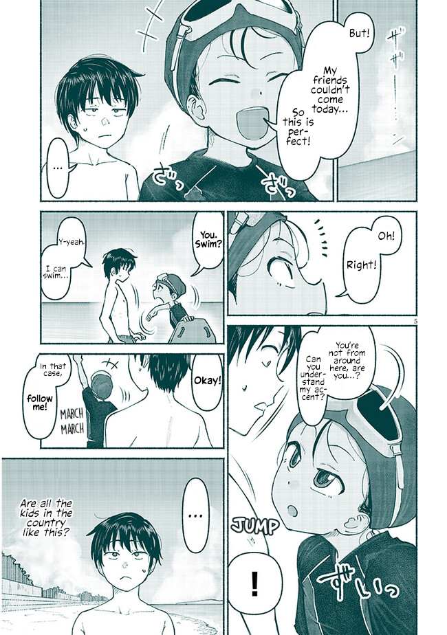 ページ 5