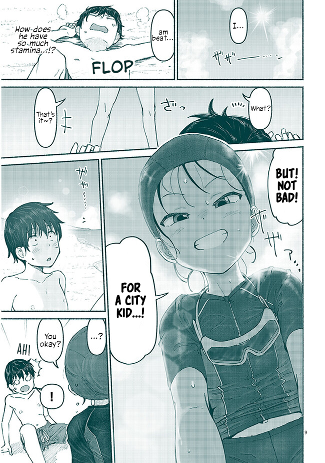 ページ 9