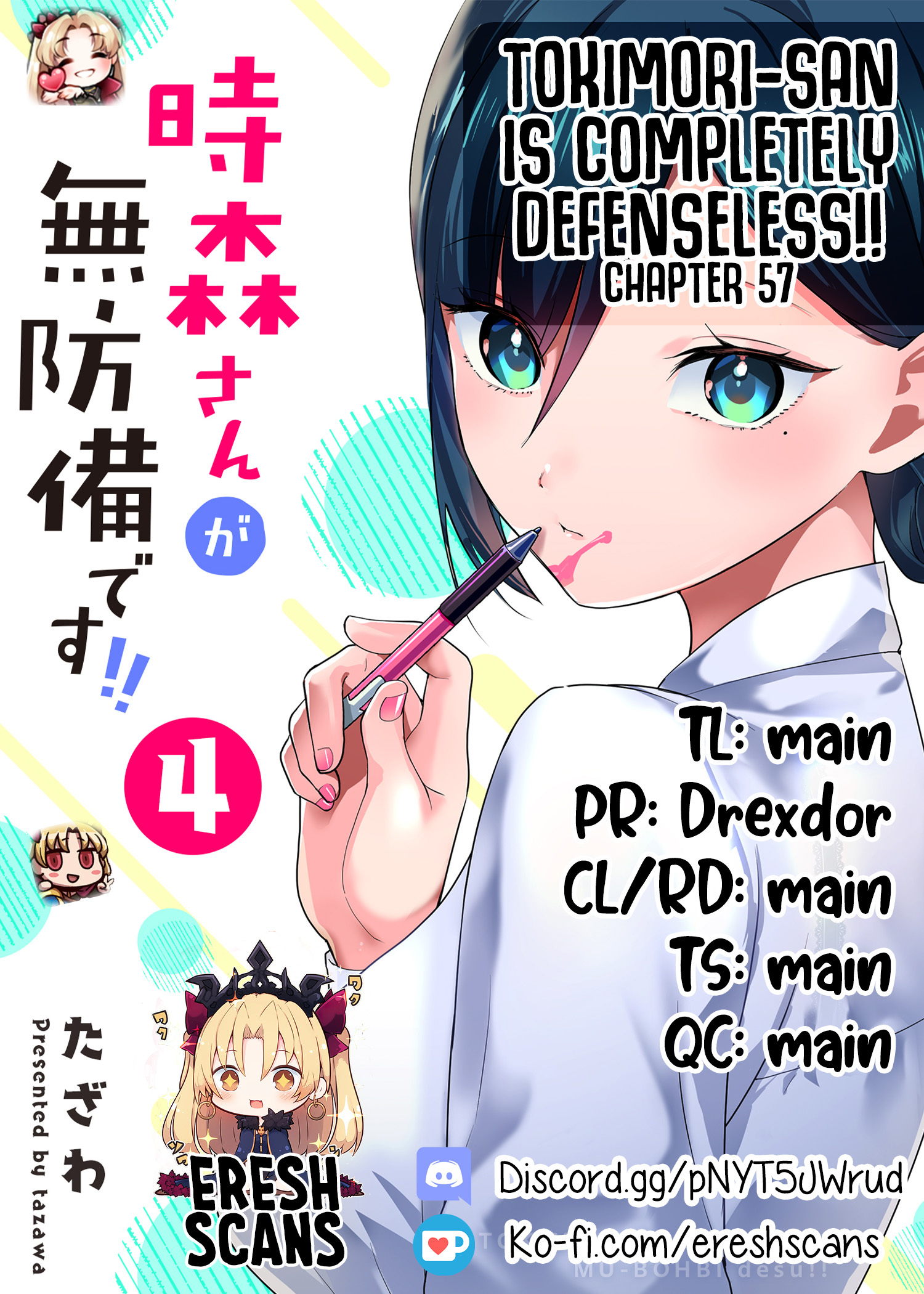 ページ 1