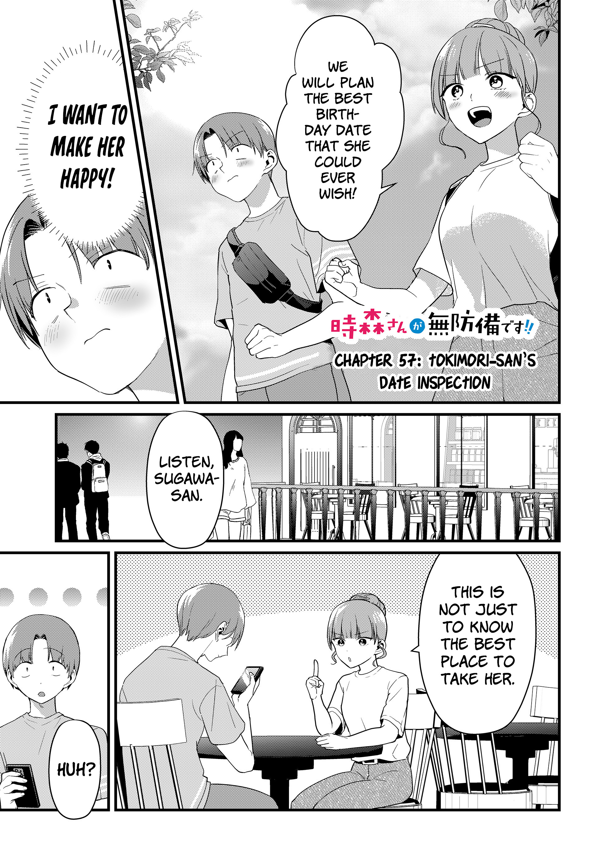 ページ 2