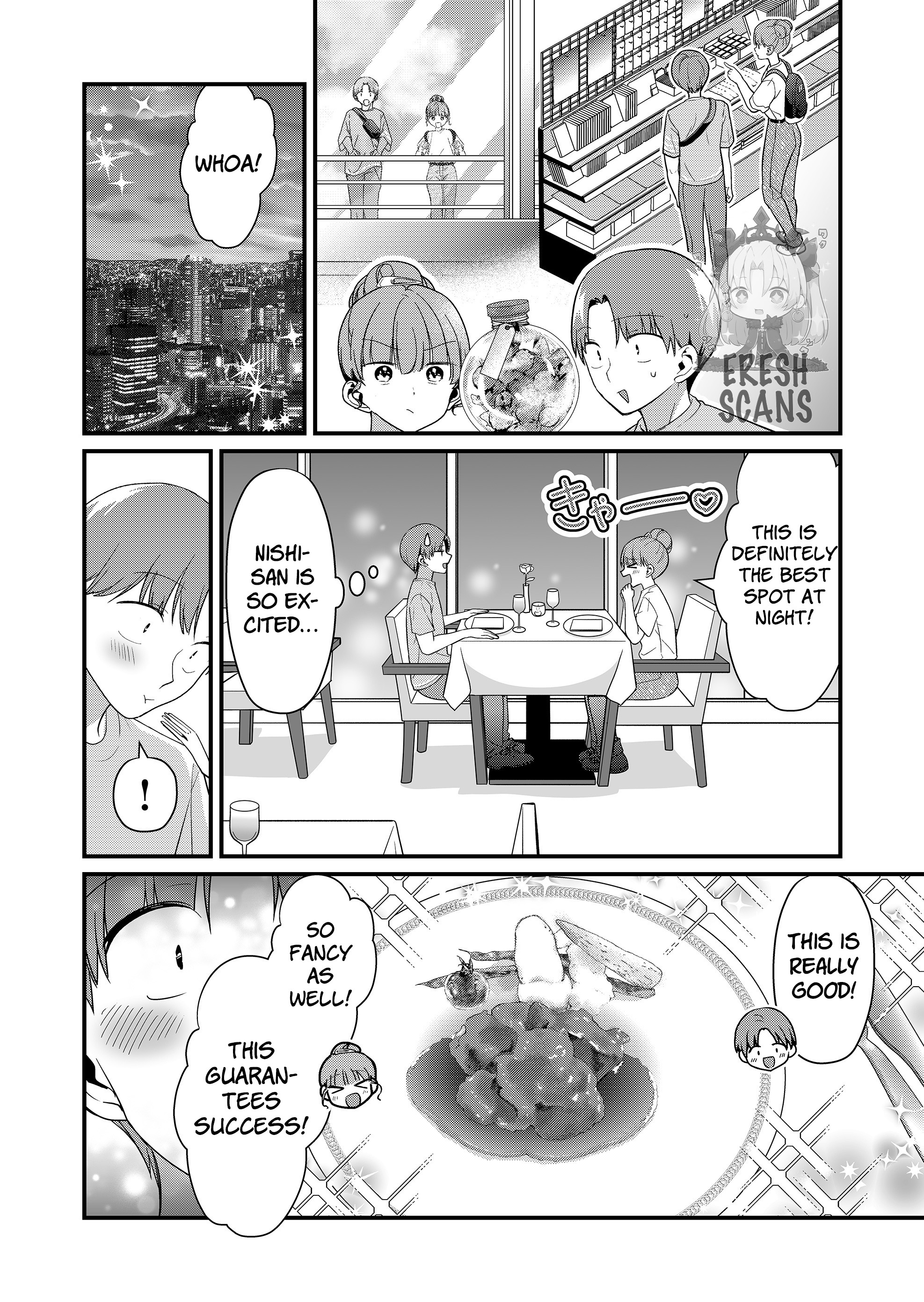 ページ 11