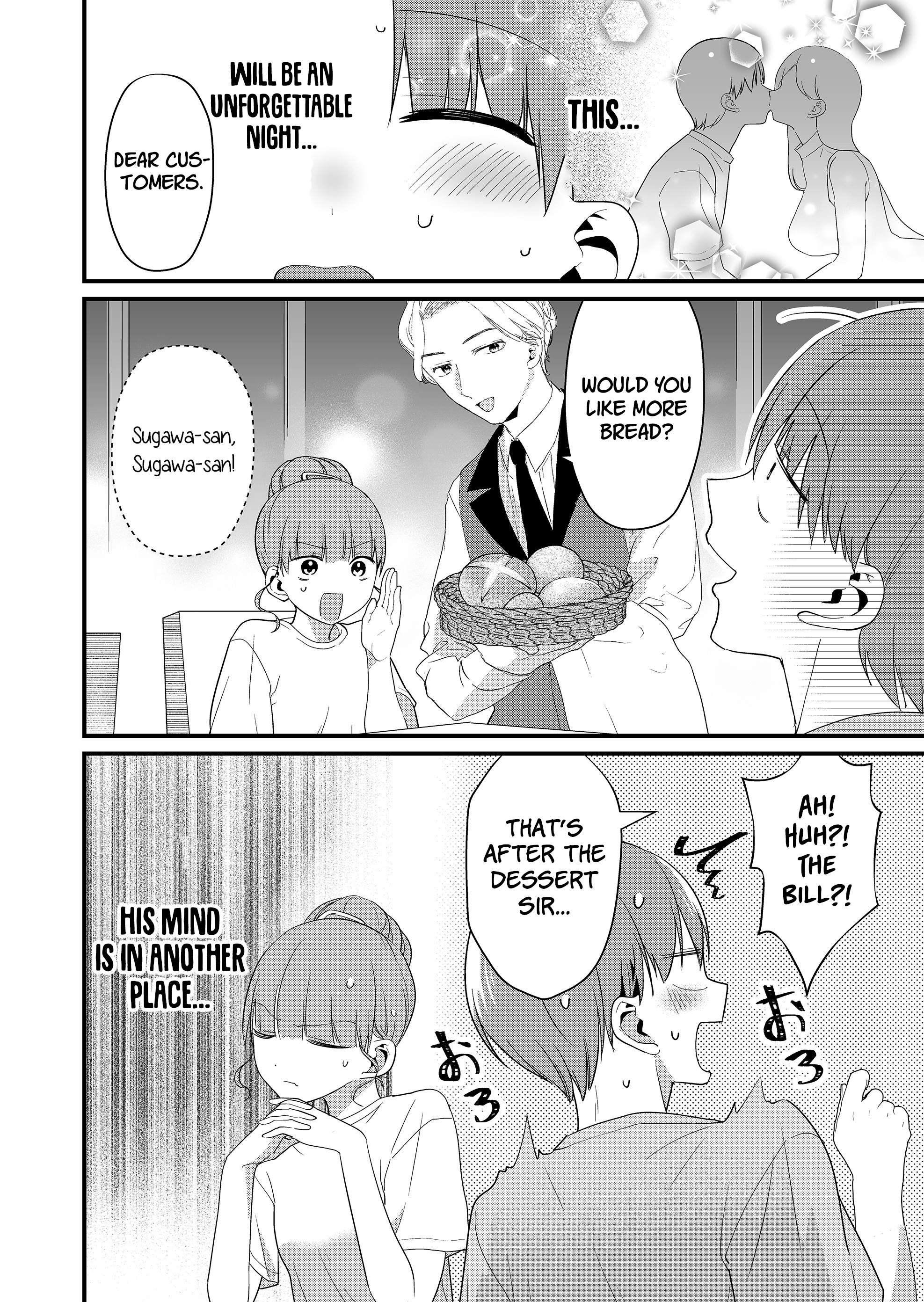 ページ 13