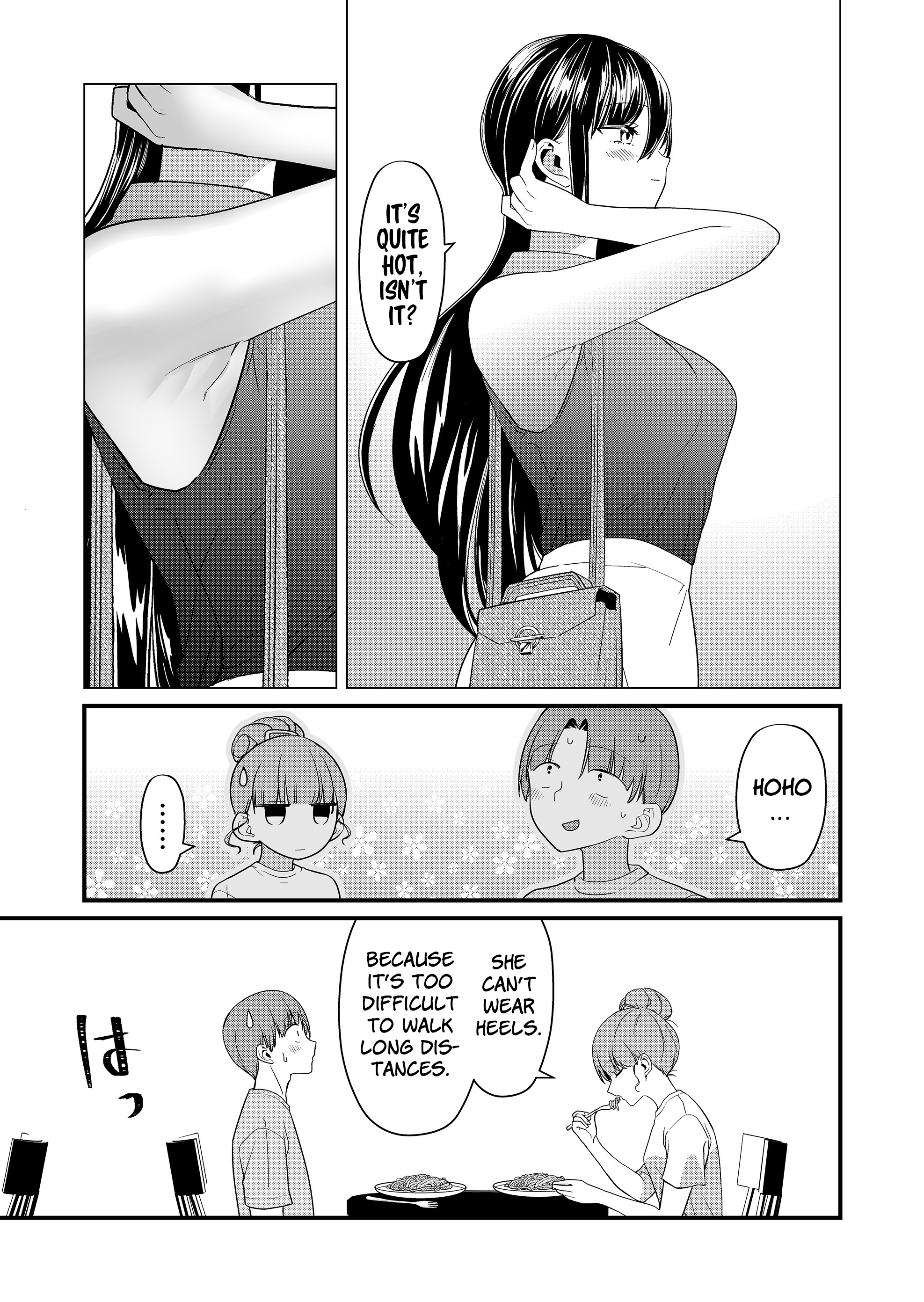 ページ 4