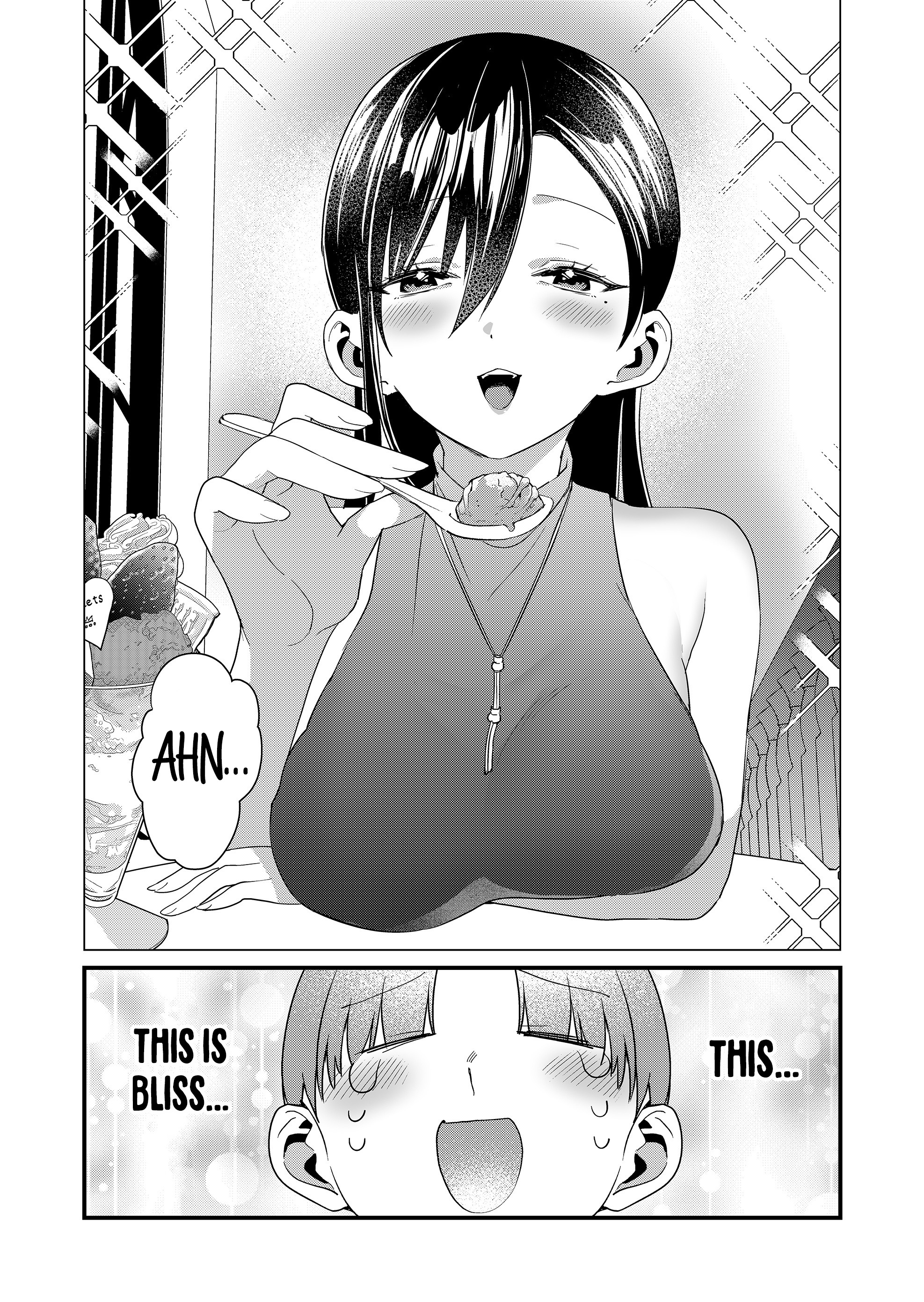 ページ 6