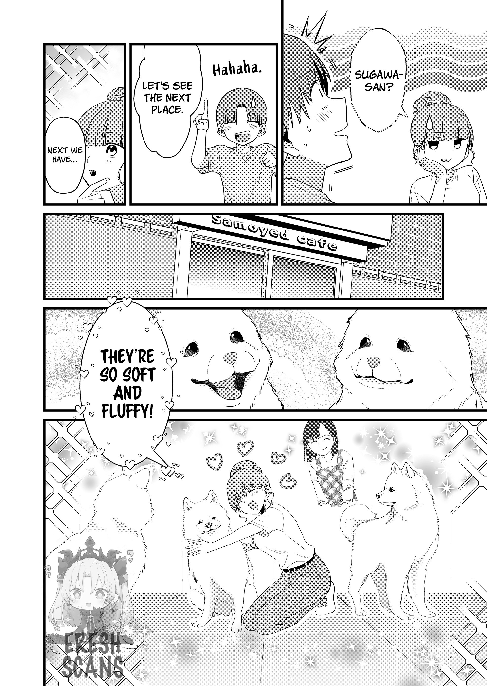 ページ 7