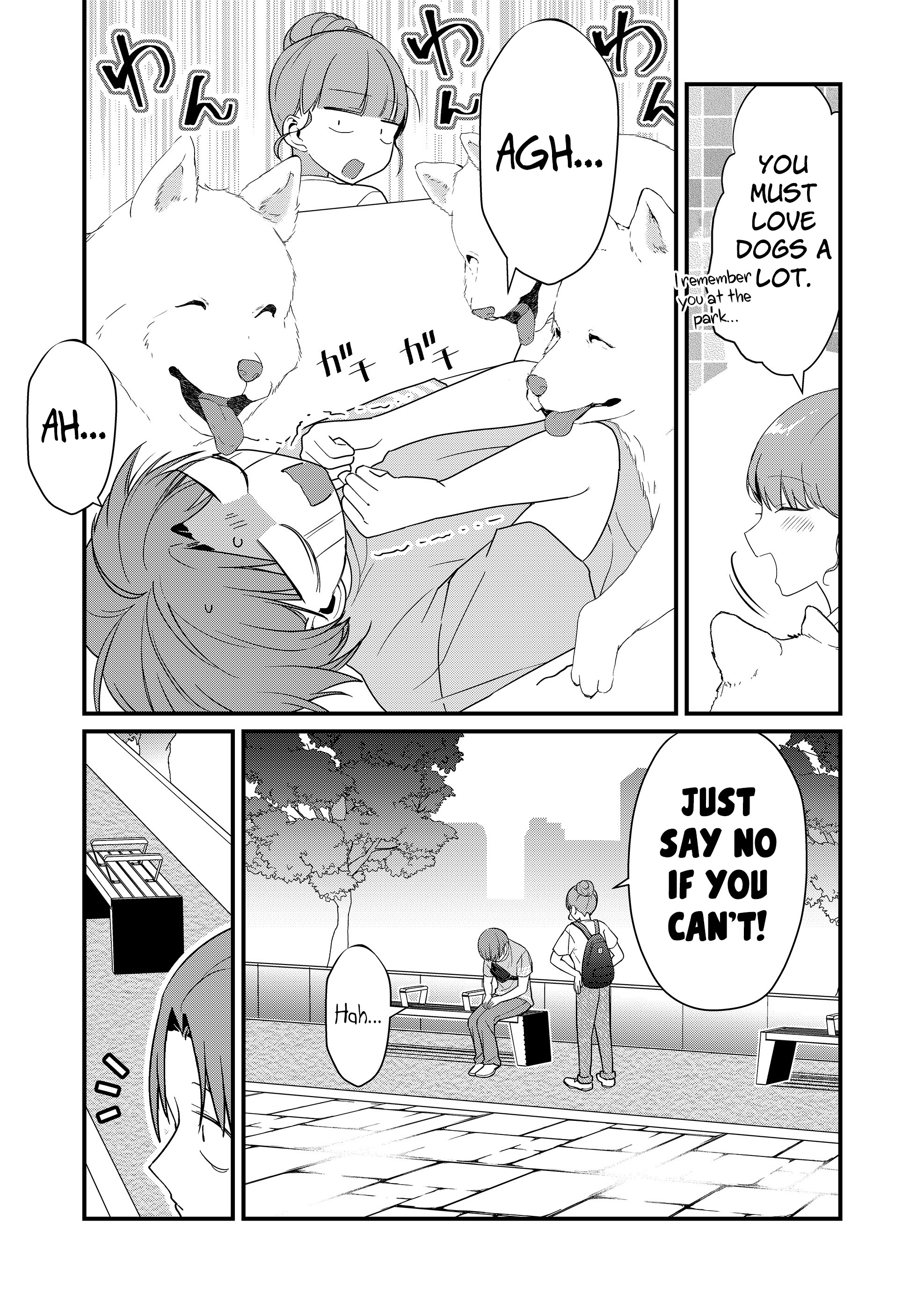 ページ 8