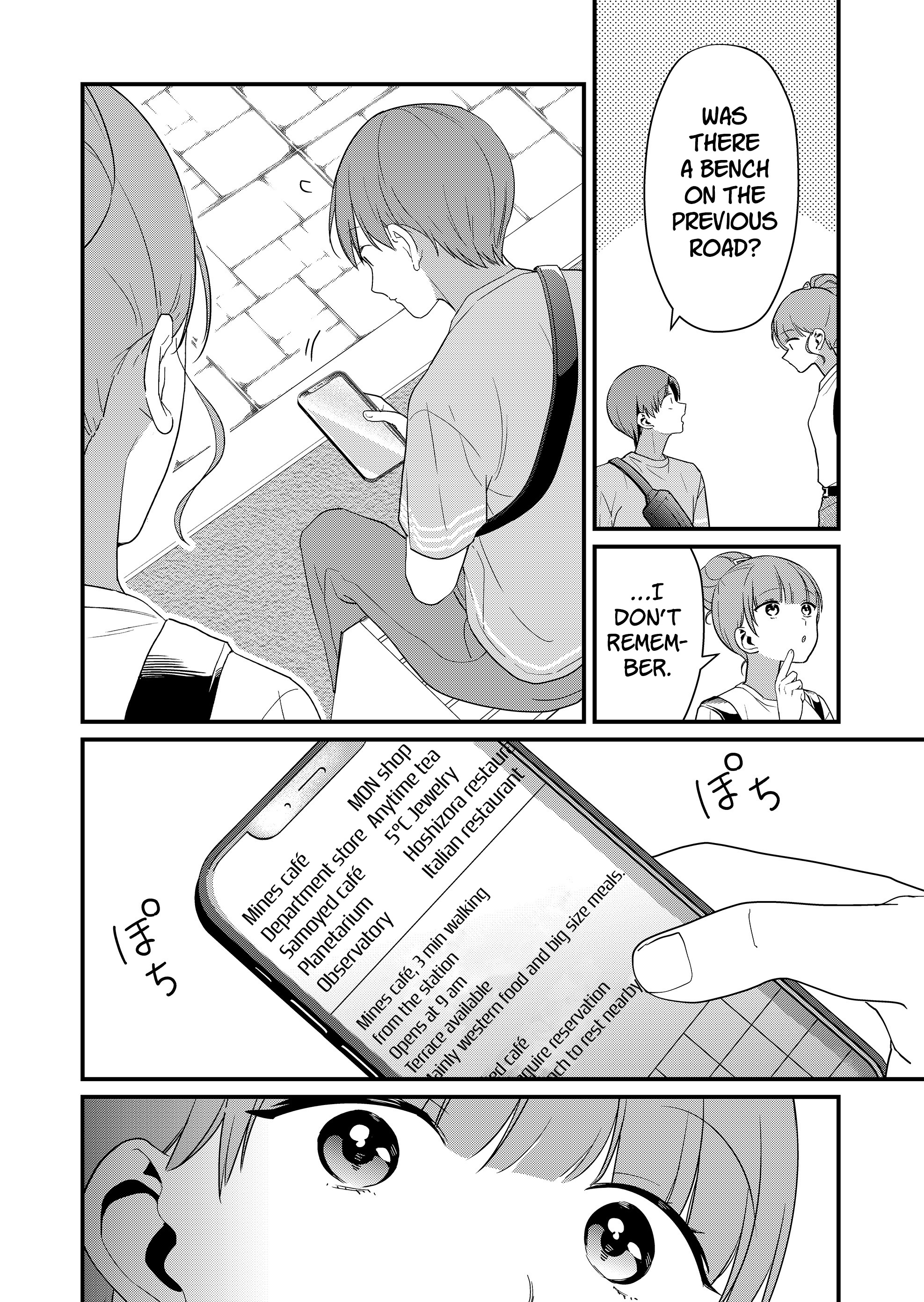 ページ 9