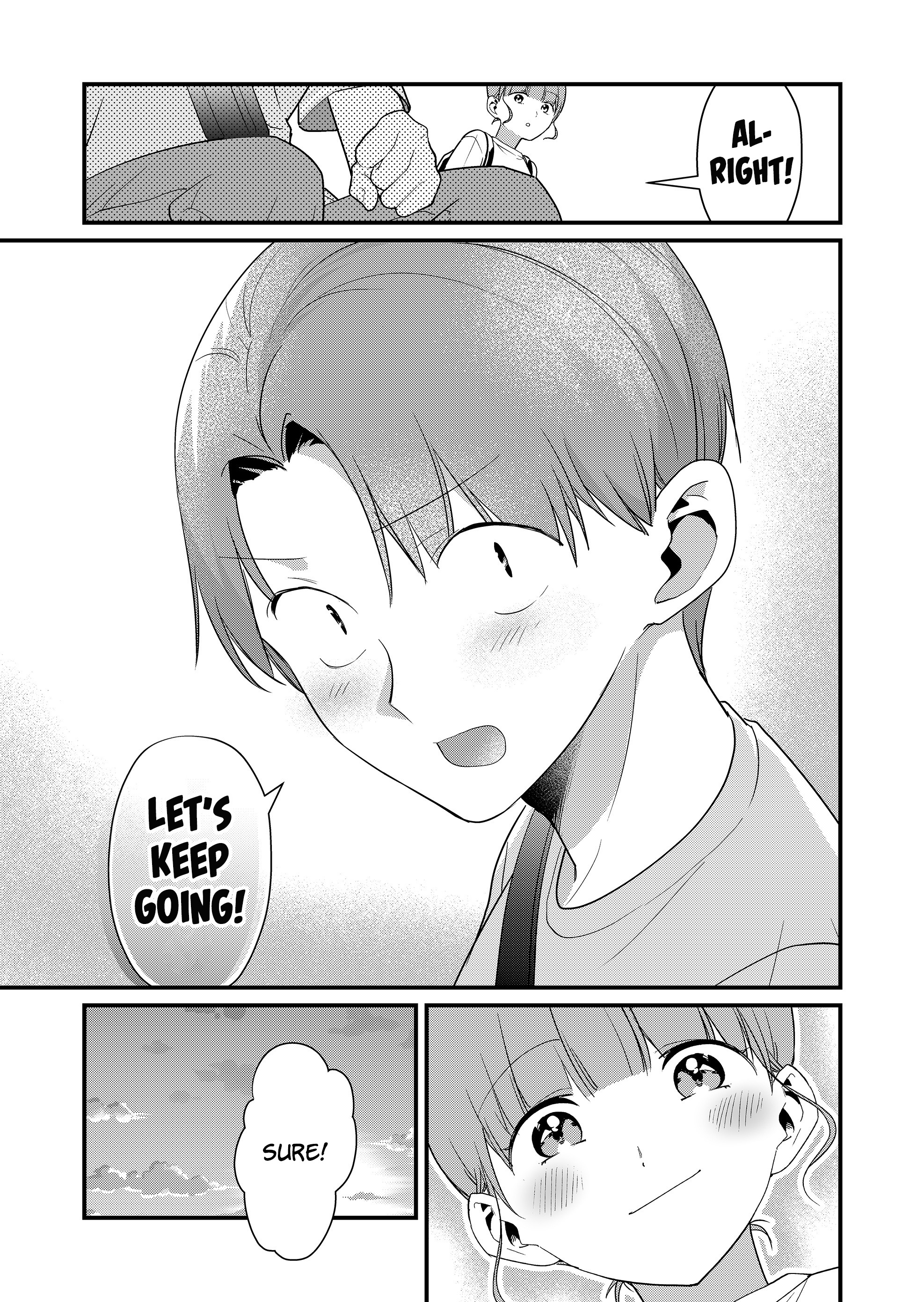 ページ 10