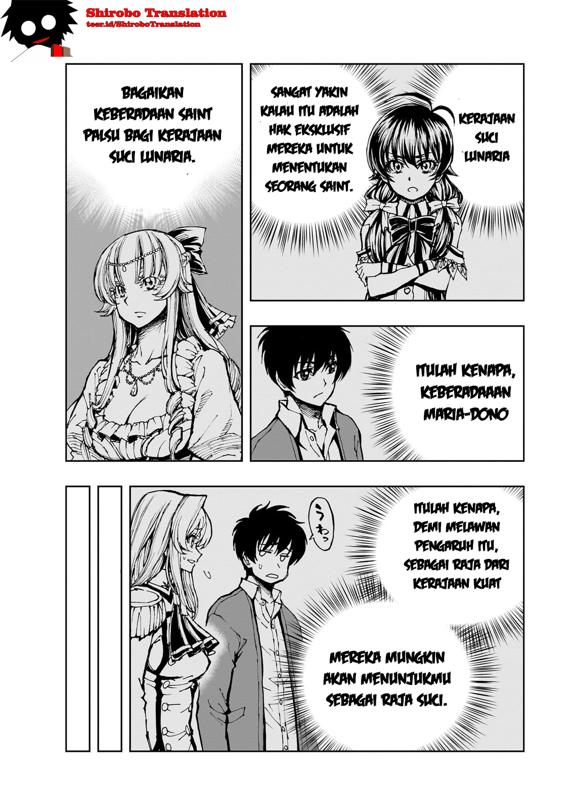 ページ 9