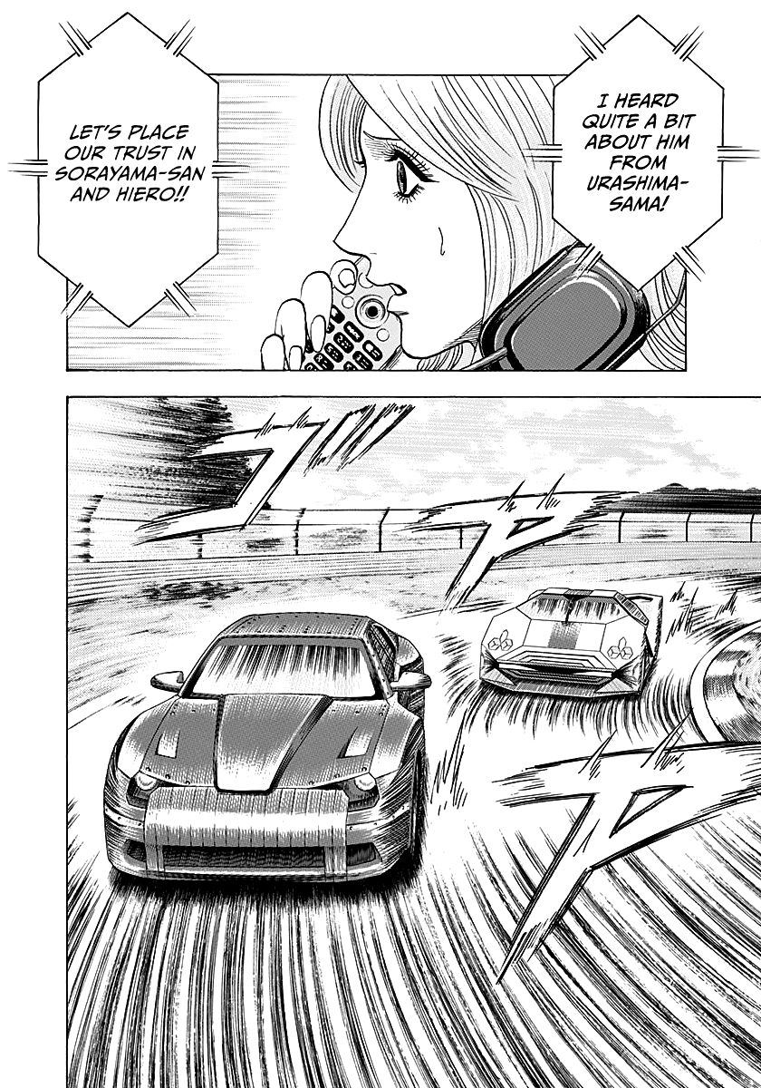 ページ 13