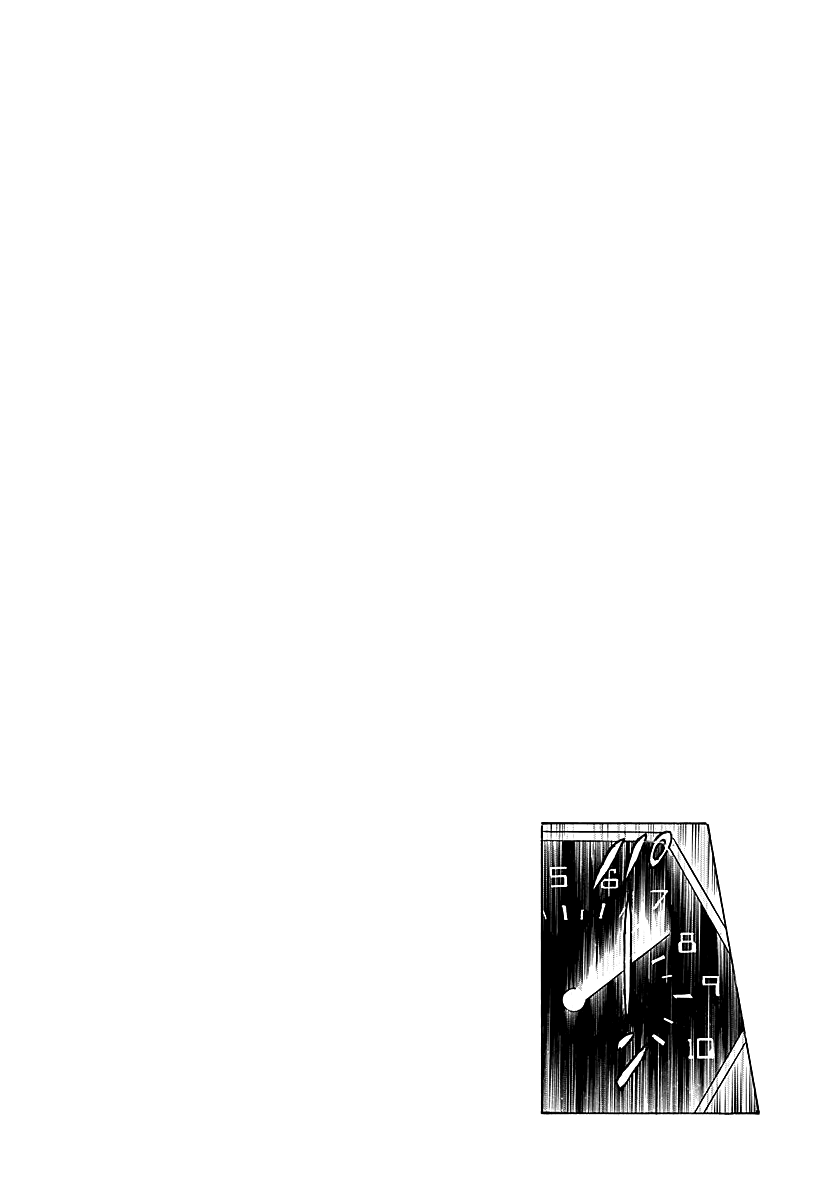 ページ 16