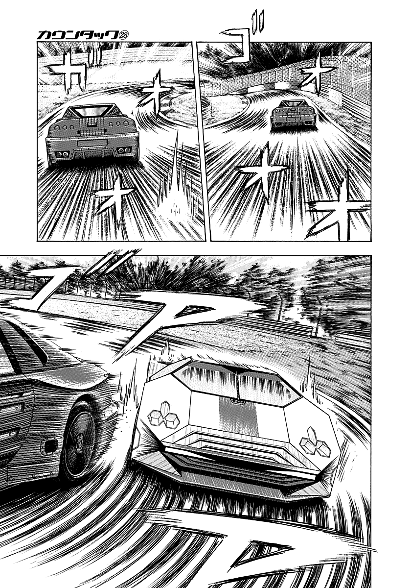 ページ 10