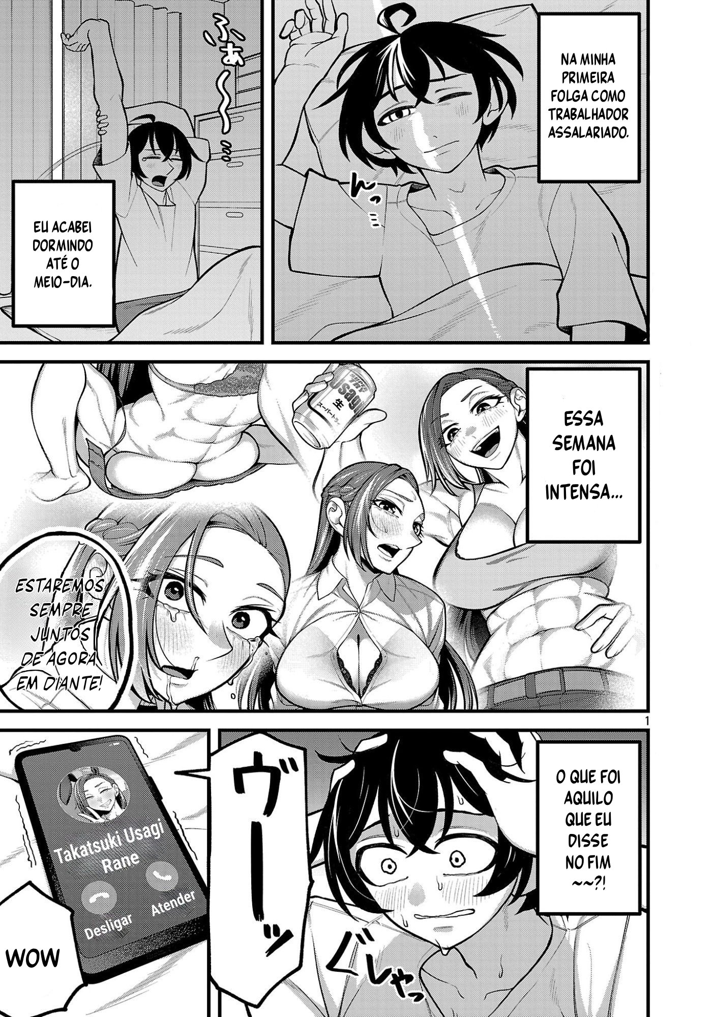 ページ 2