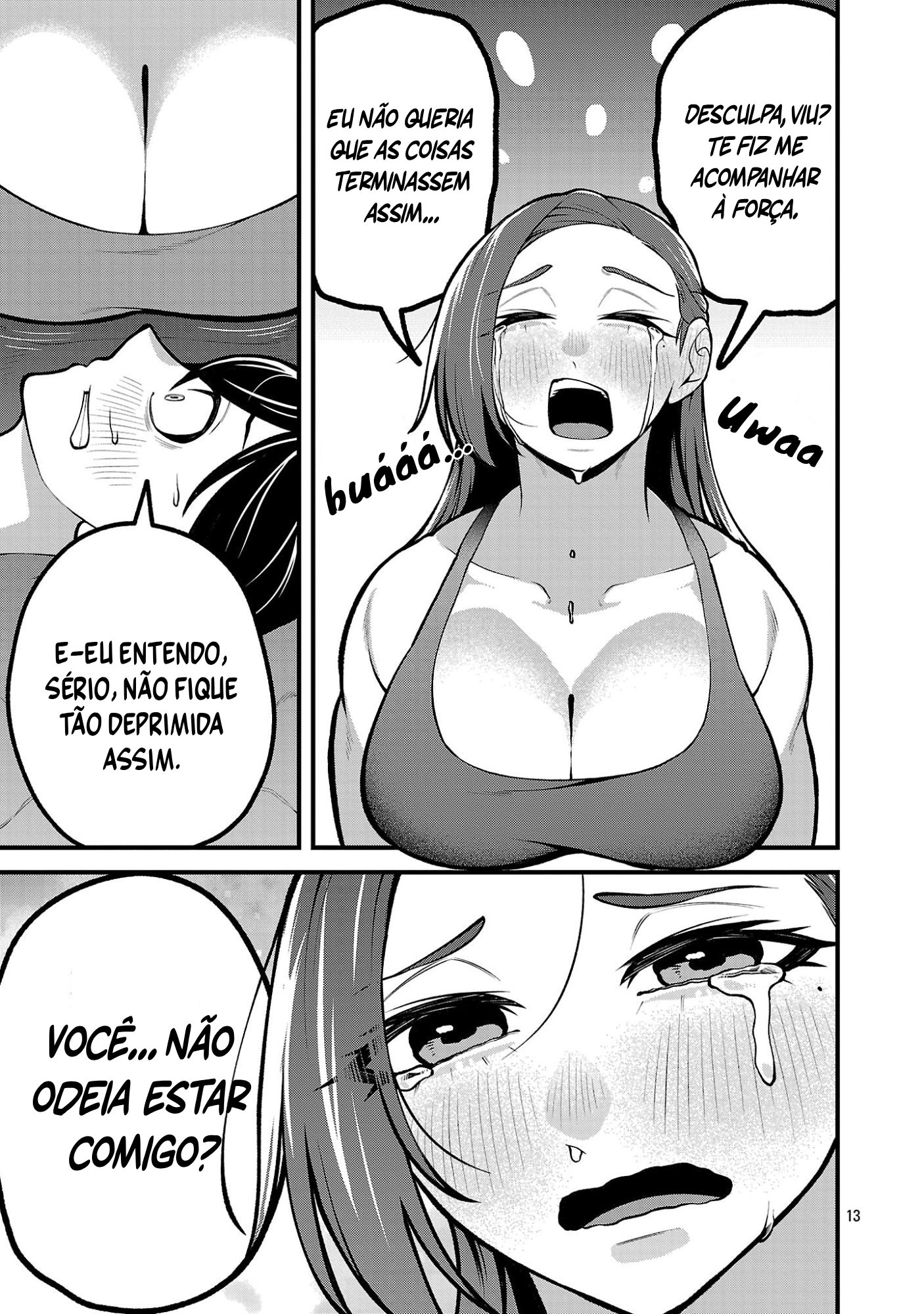 ページ 14