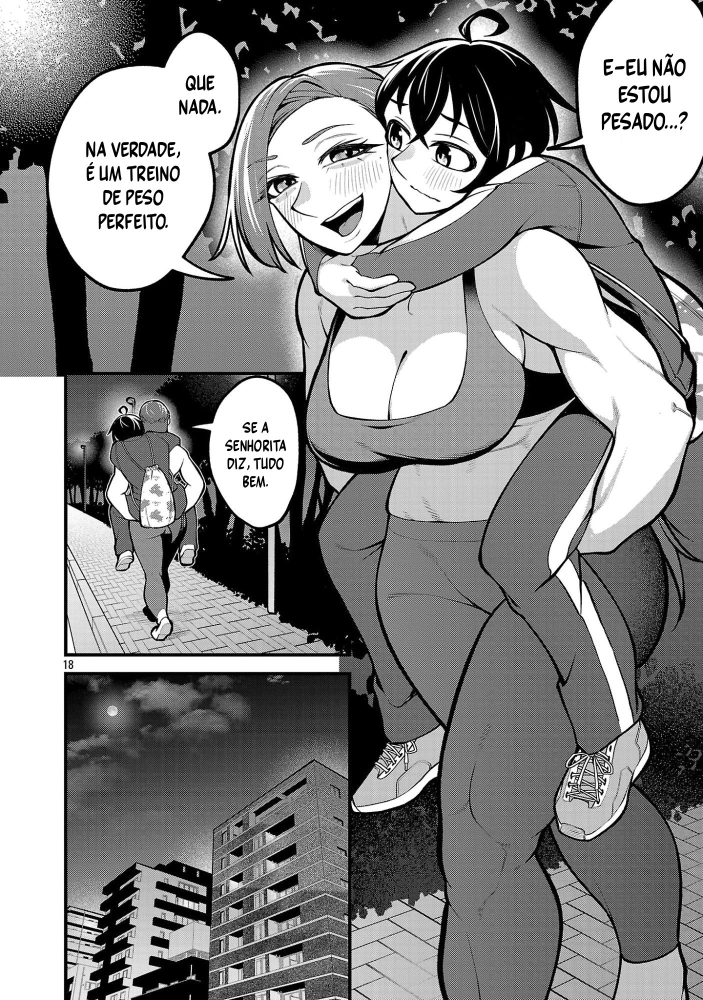 ページ 19