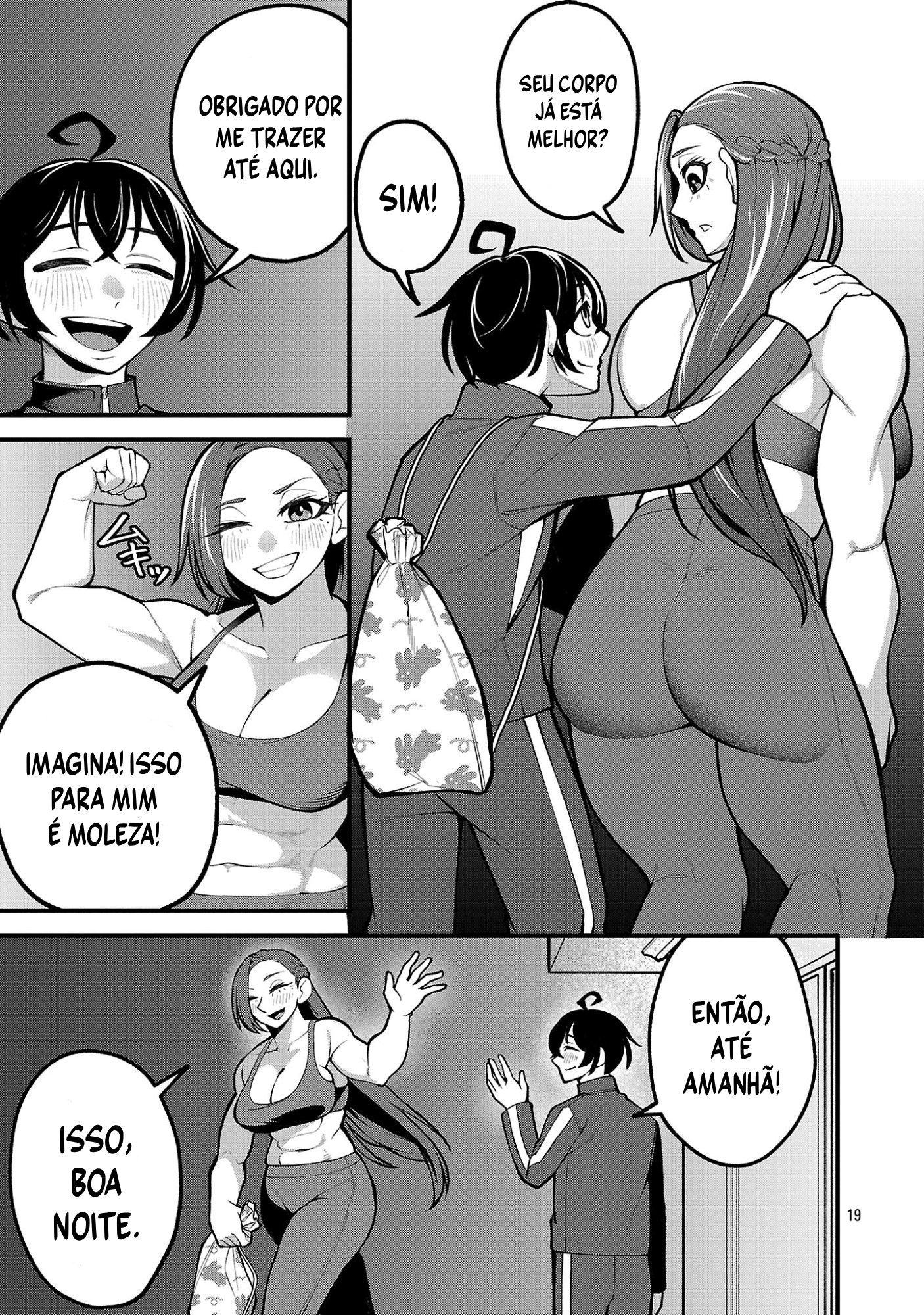 ページ 20