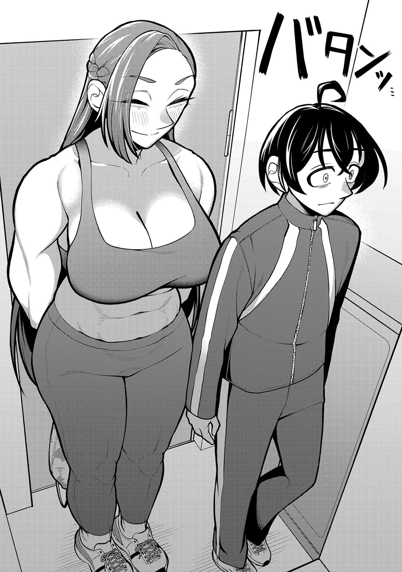 ページ 21
